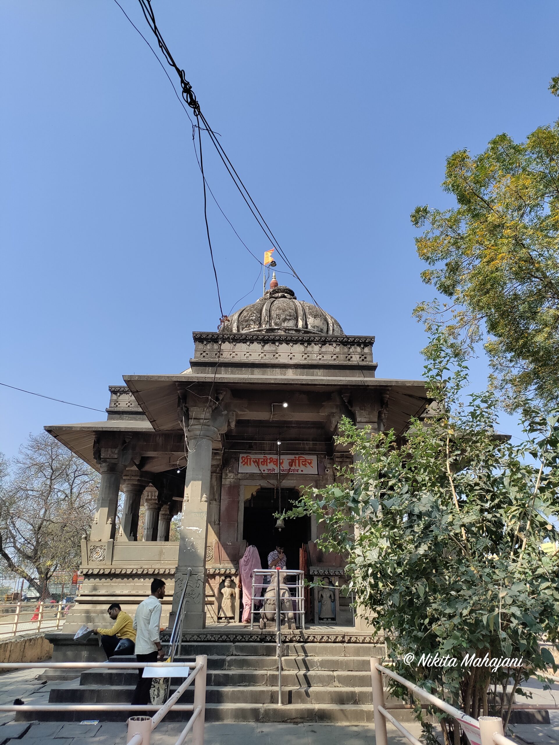 Rameshwar temple, Kaygaon Toka.