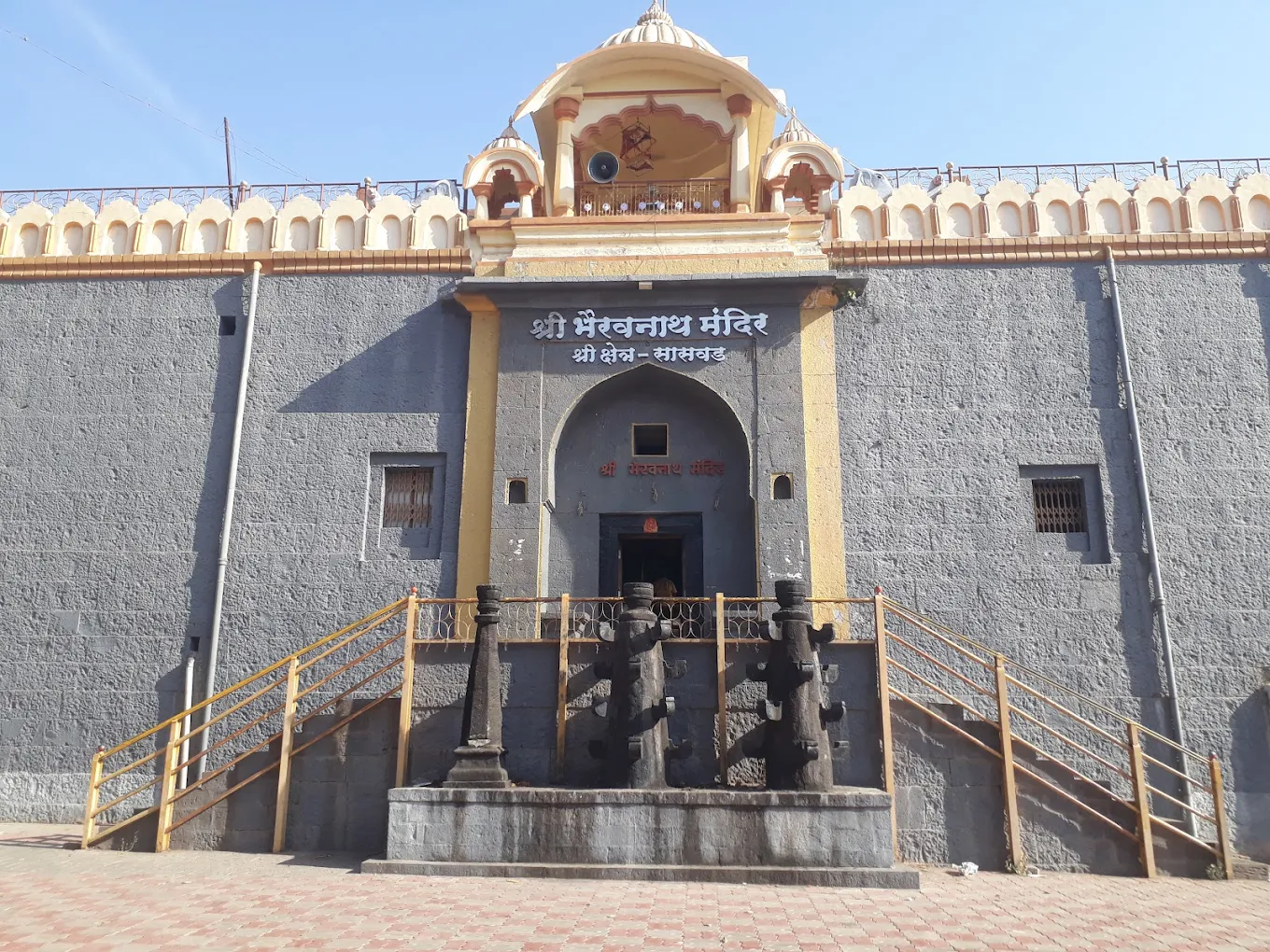 Shree Bhairavnath mandir Saswad