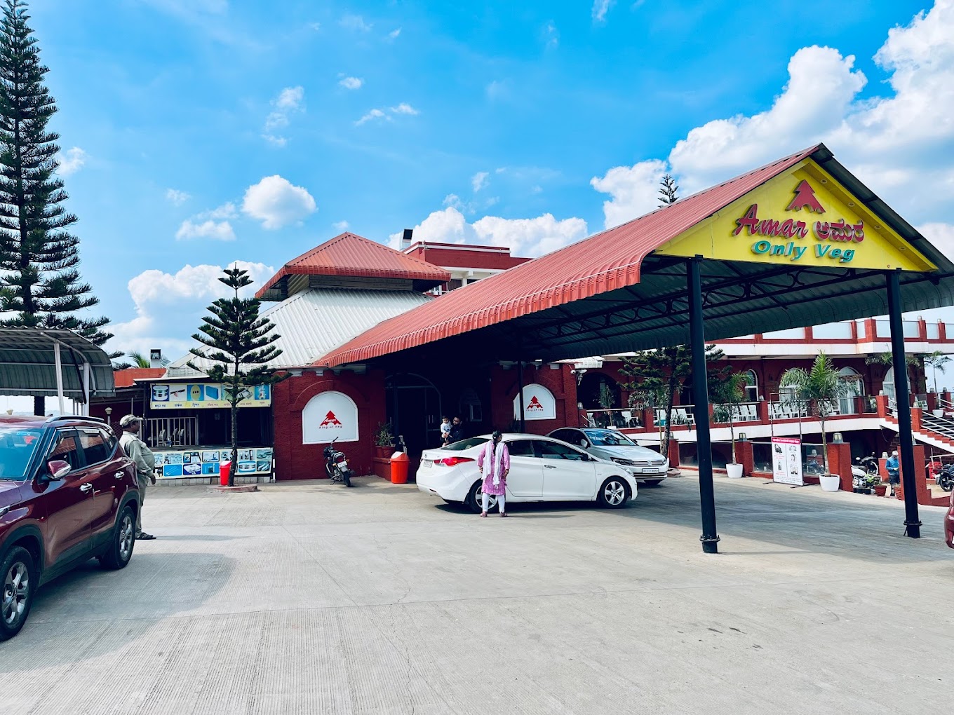 Hotel AMAR Only Veg, Nipani