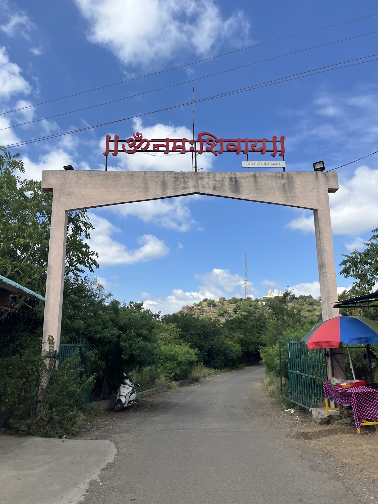 Bhuleshwar Temple, Yavat