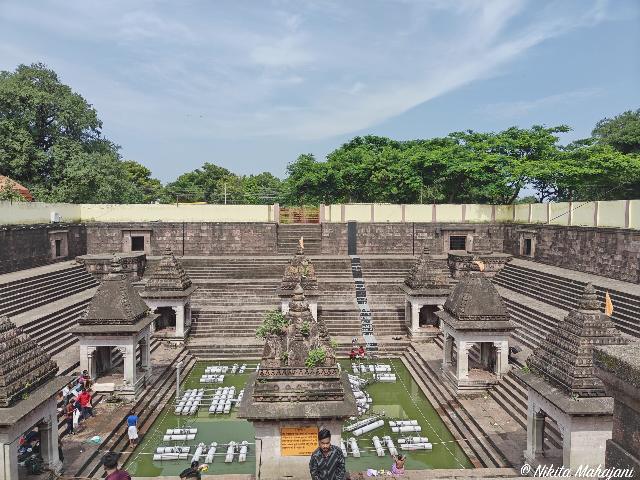 Amrut Tirth (Ahilyabai Holkar Talav)