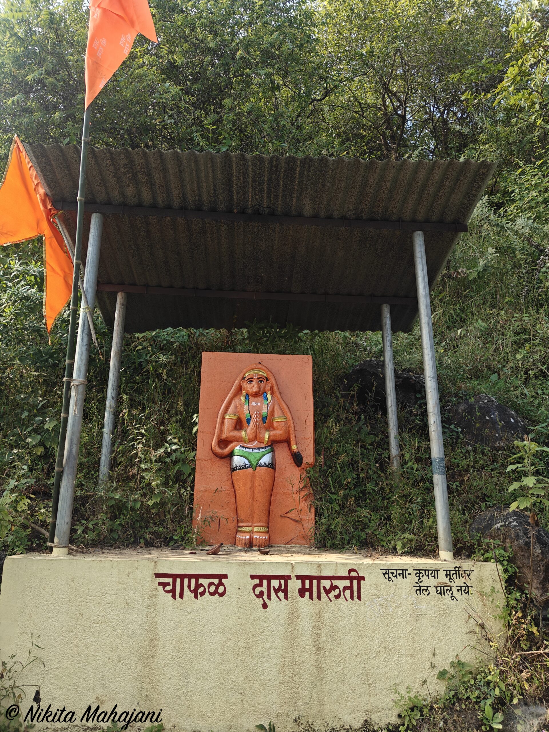 Sajjangad Satara 