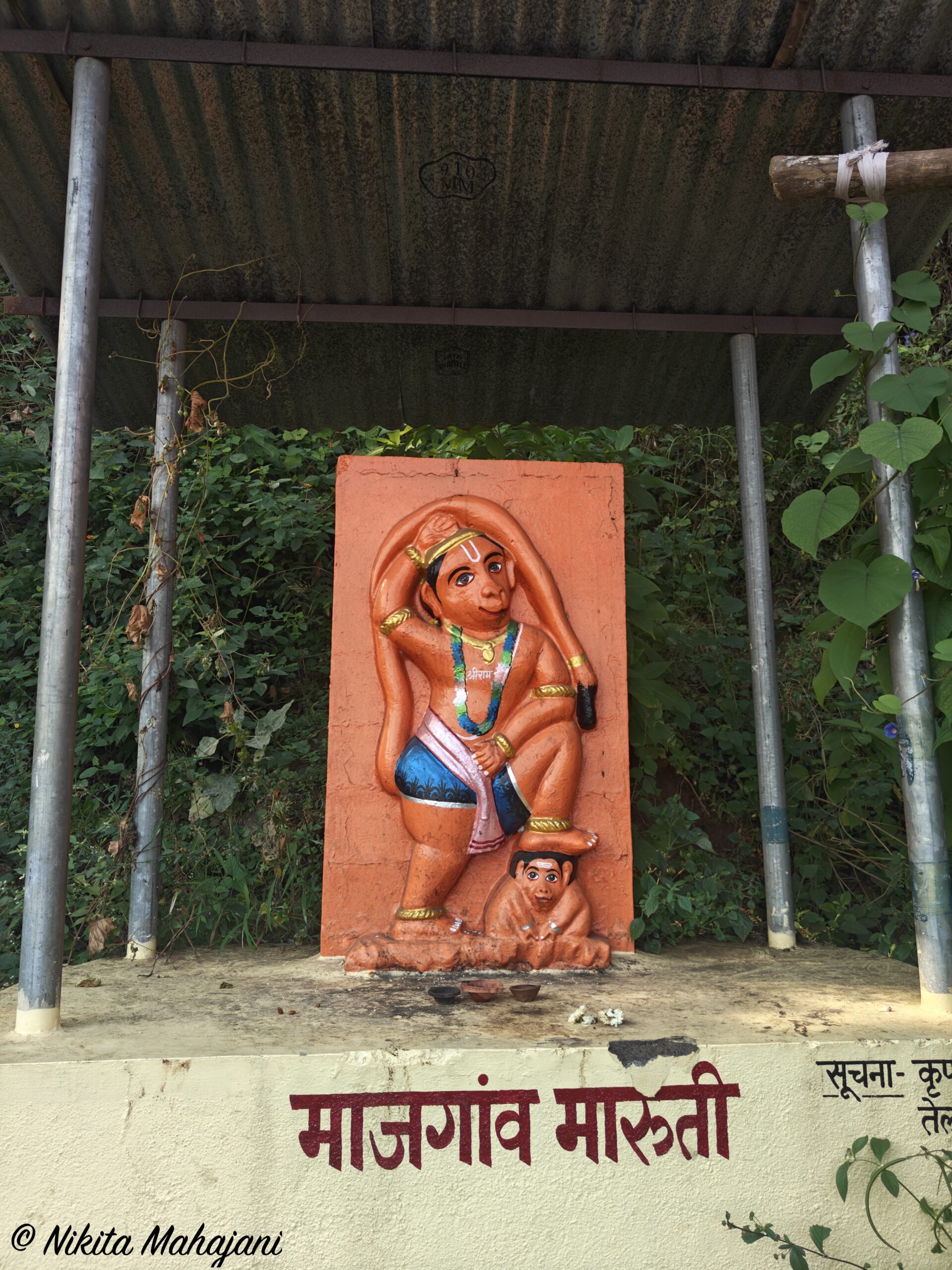 Sajjangad Satara 