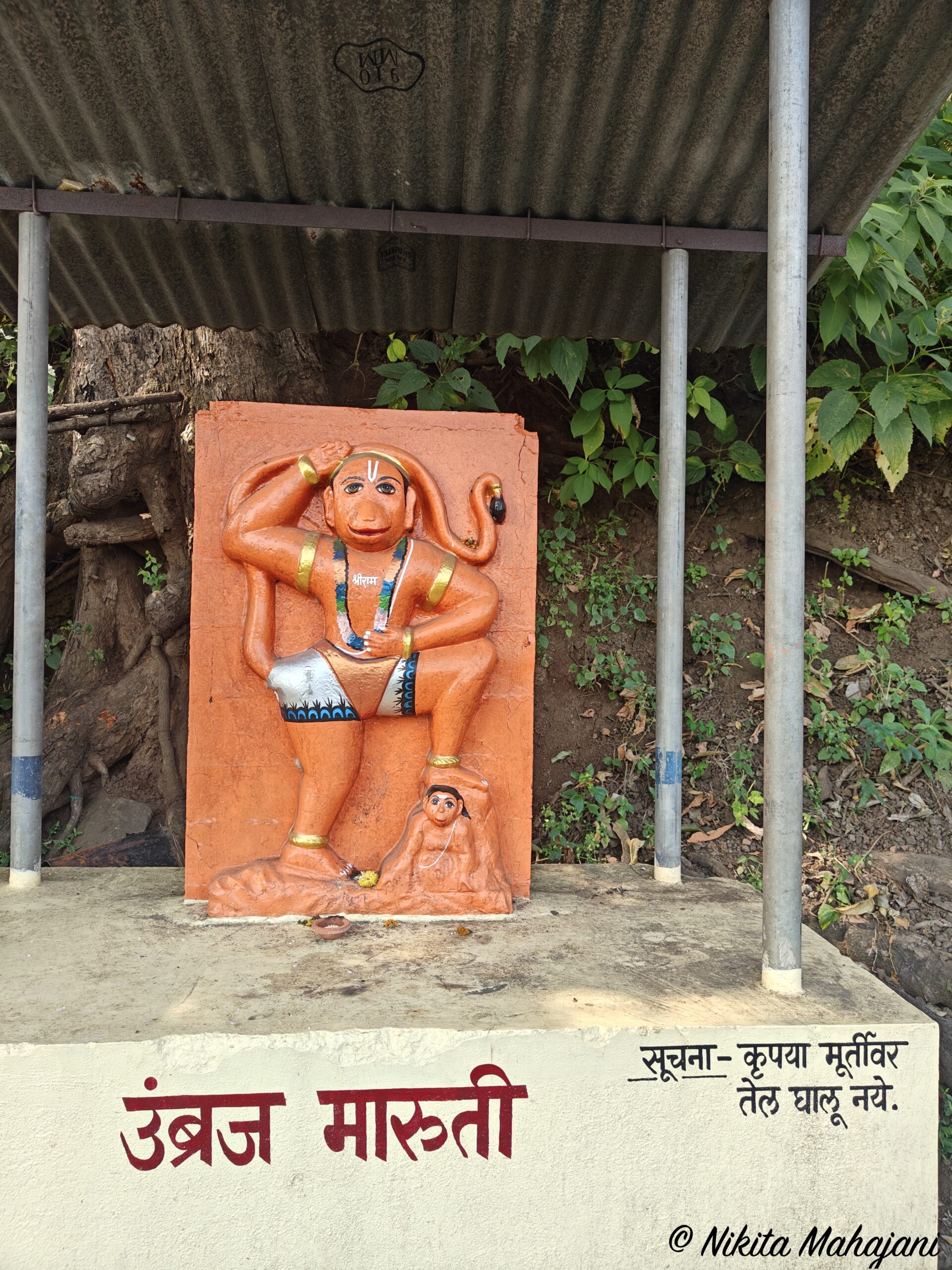 Sajjangad Satara 