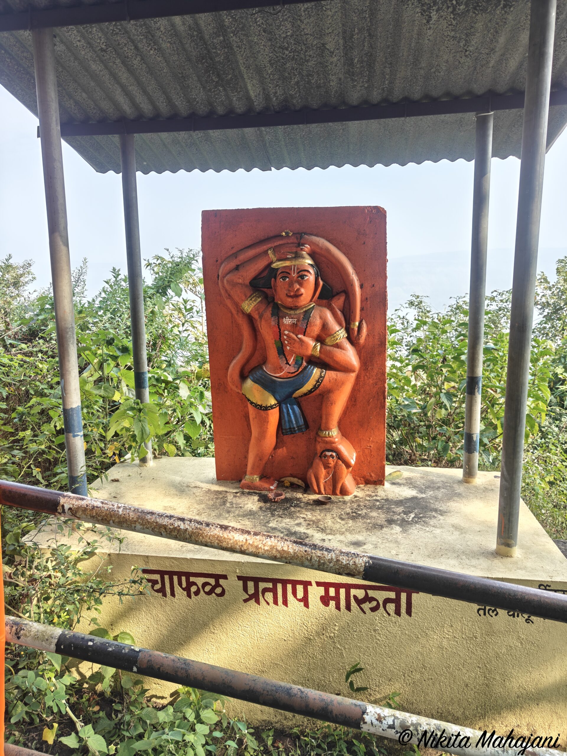 Sajjangad Satara 