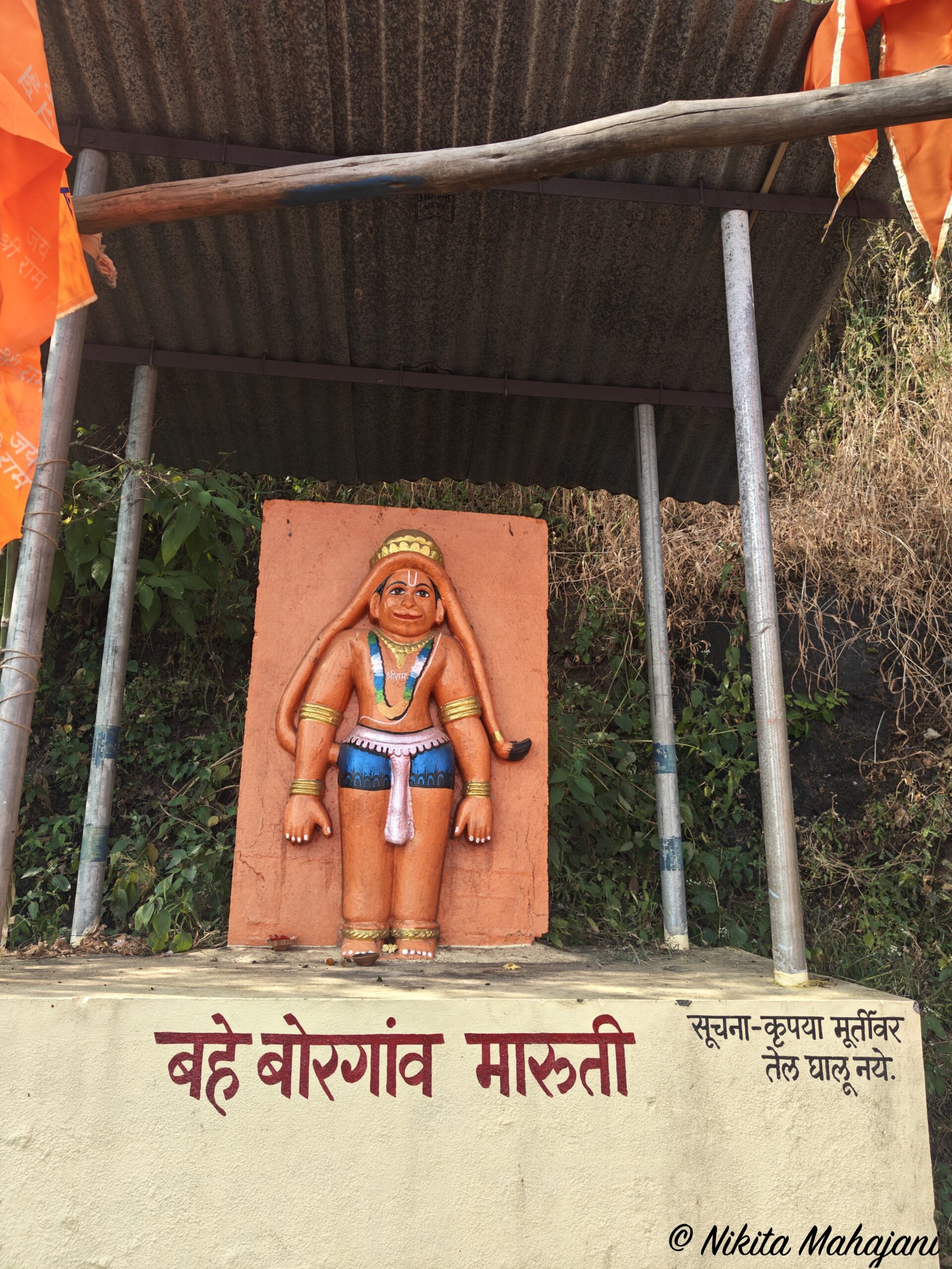 Sajjangad Satara 