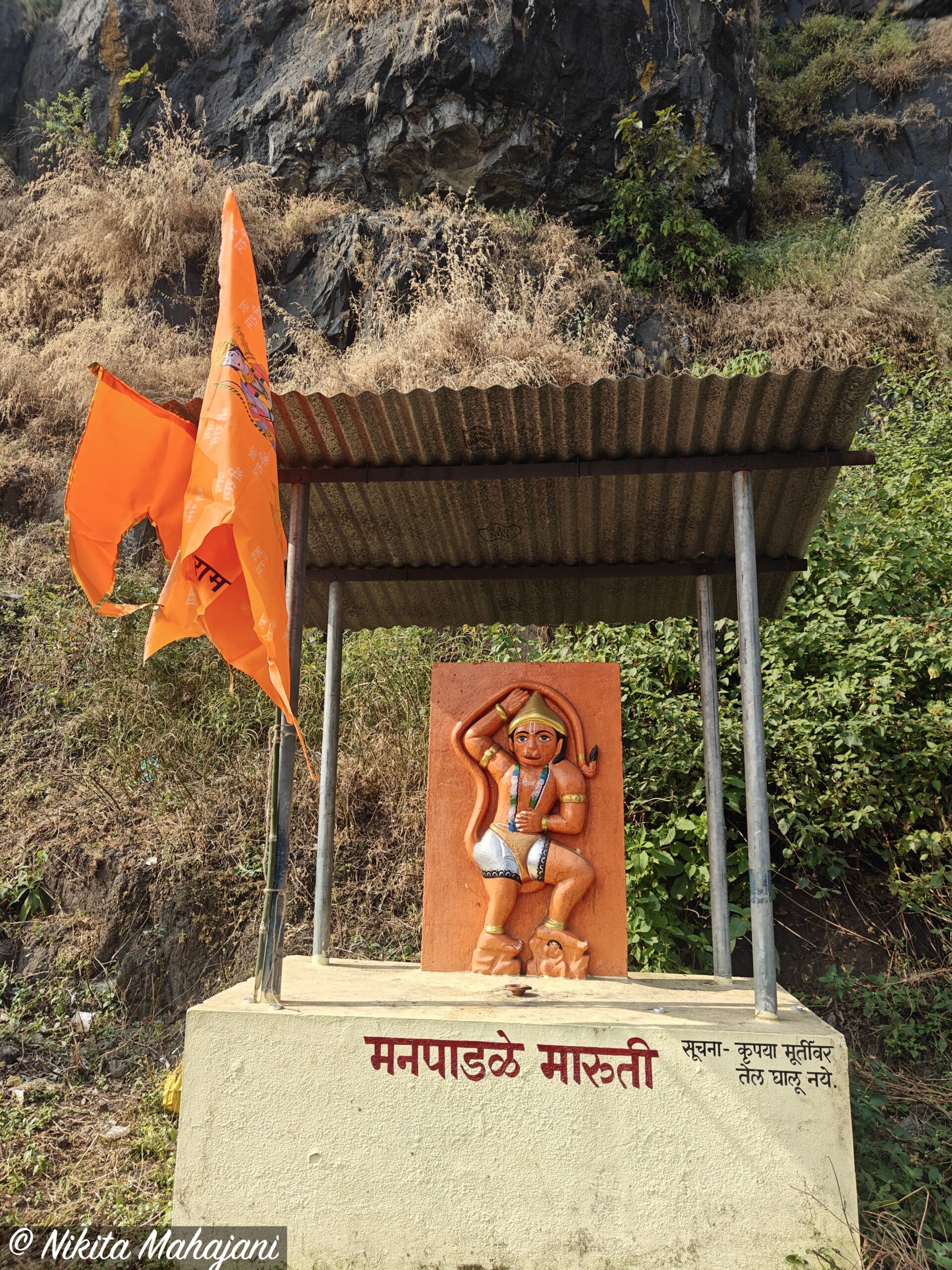 Sajjangad Satara 