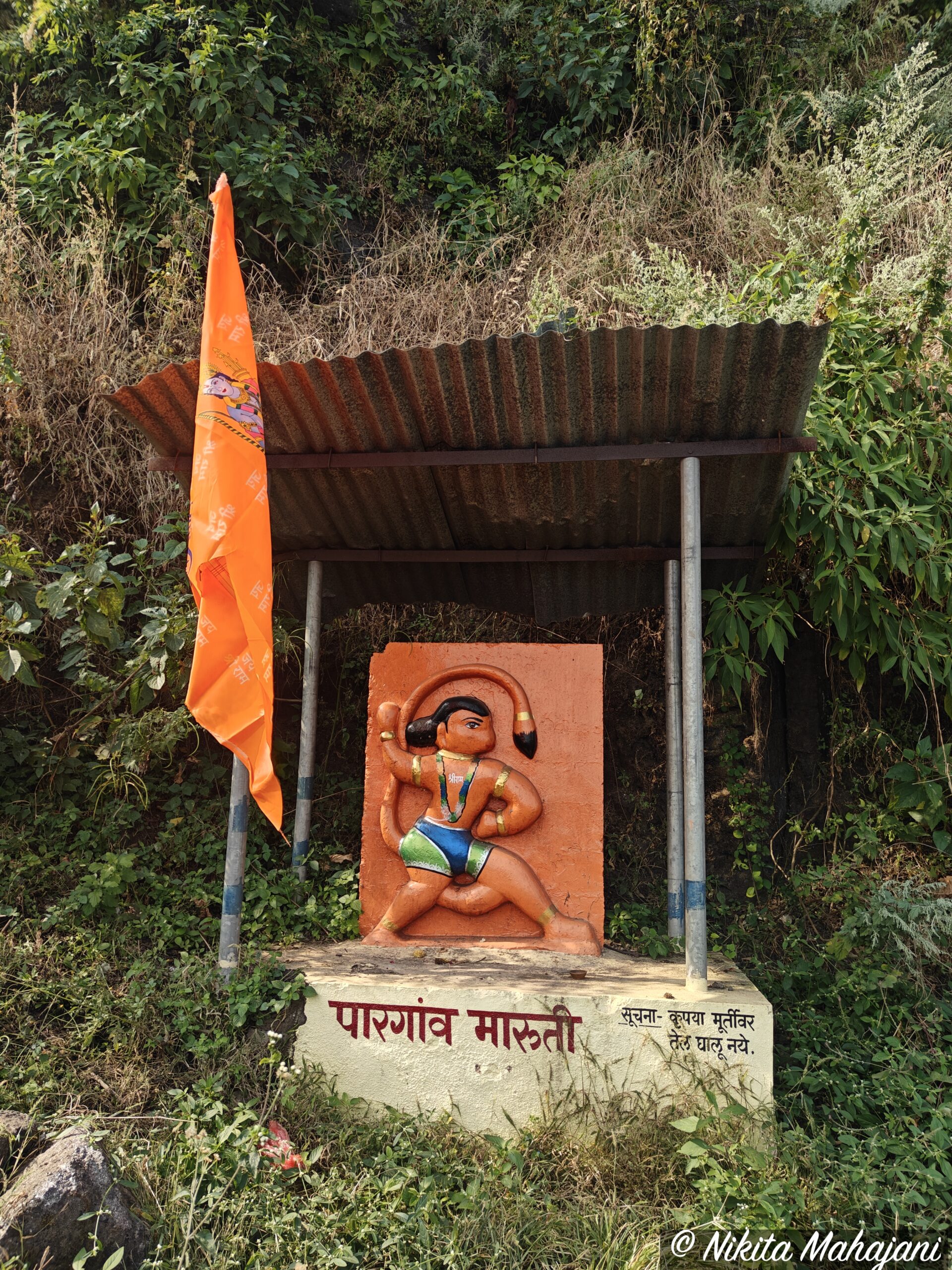 Sajjangad Satara 