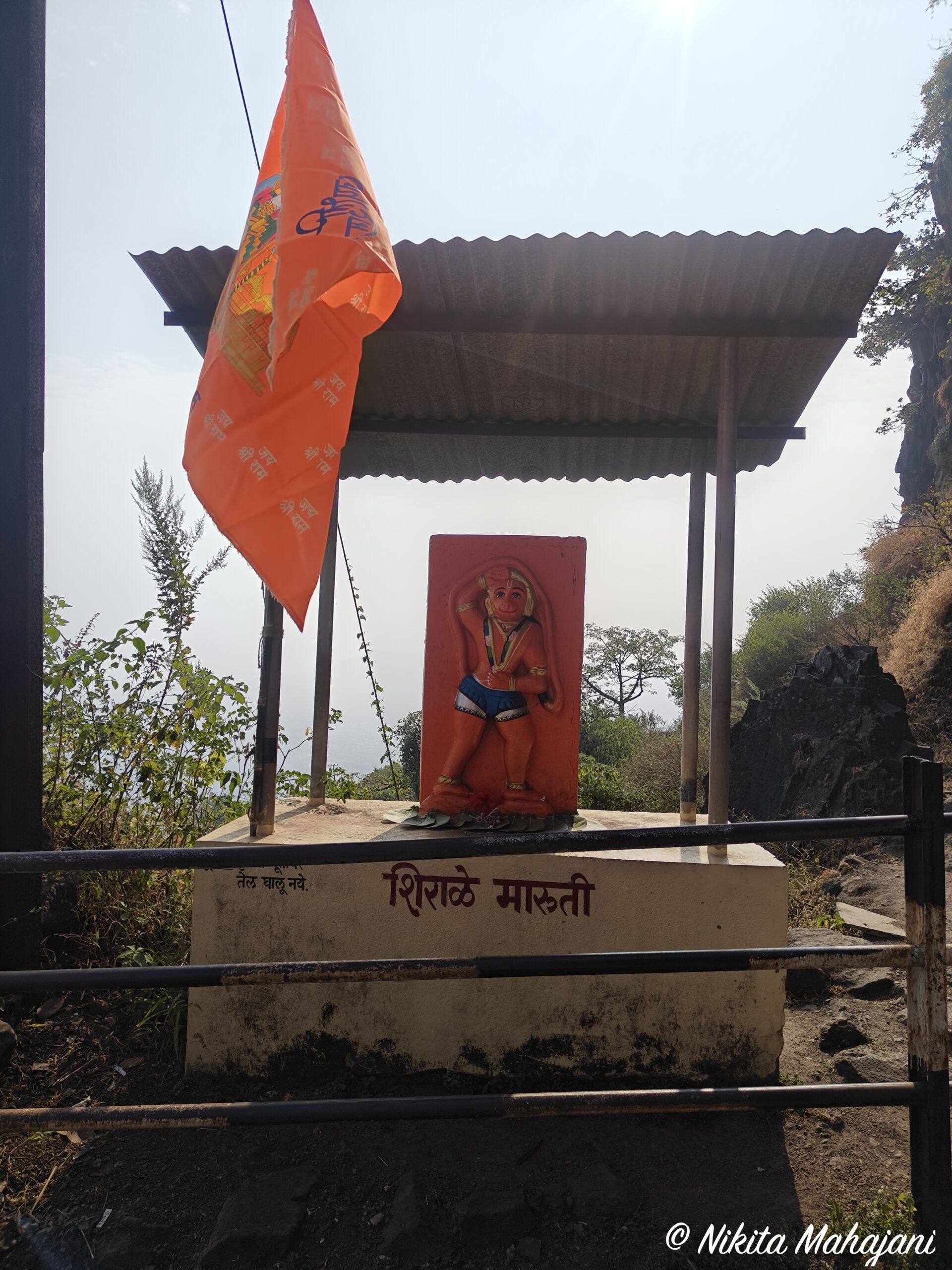 Sajjangad Satara 