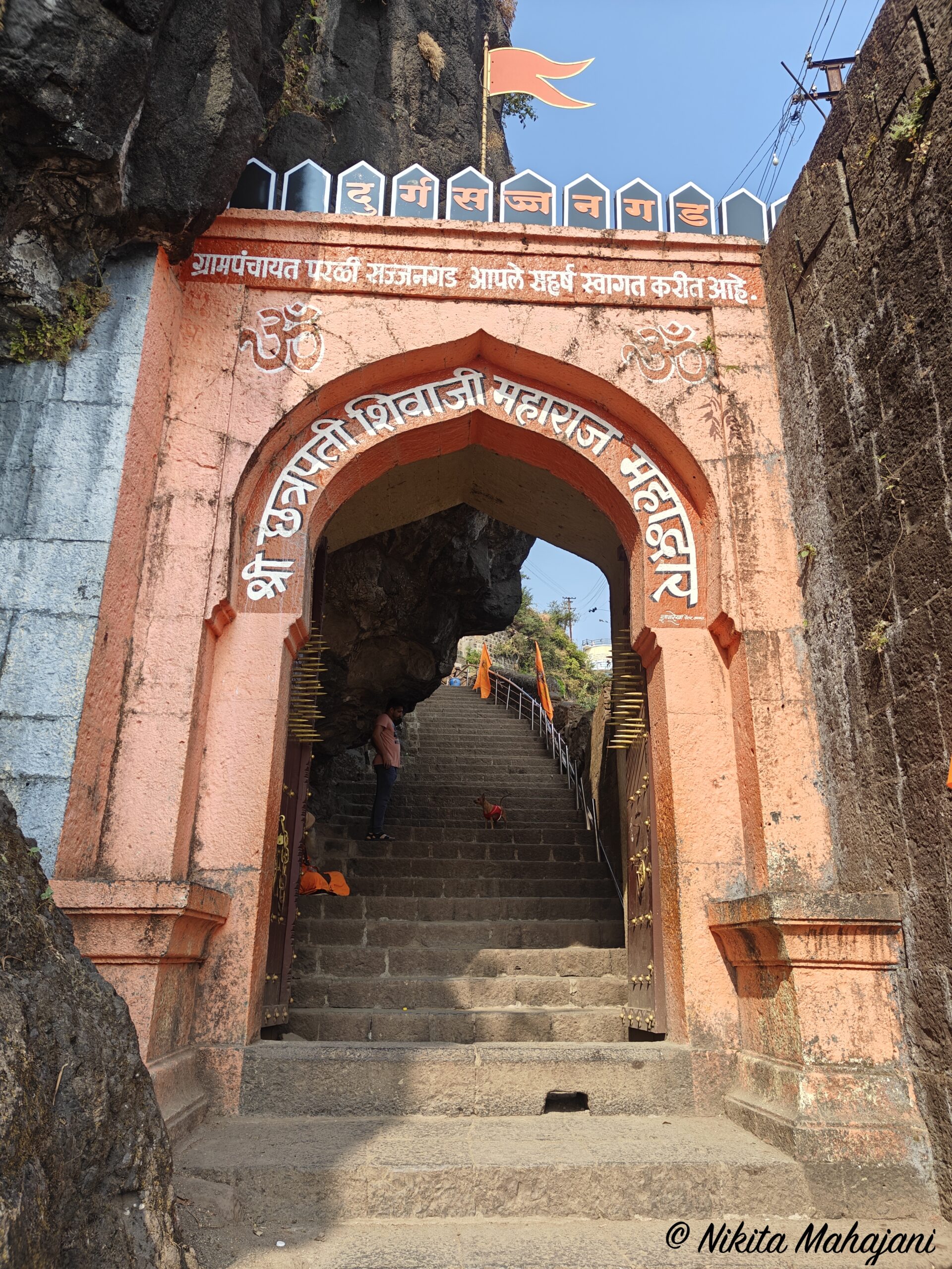Sajjangad Satara 