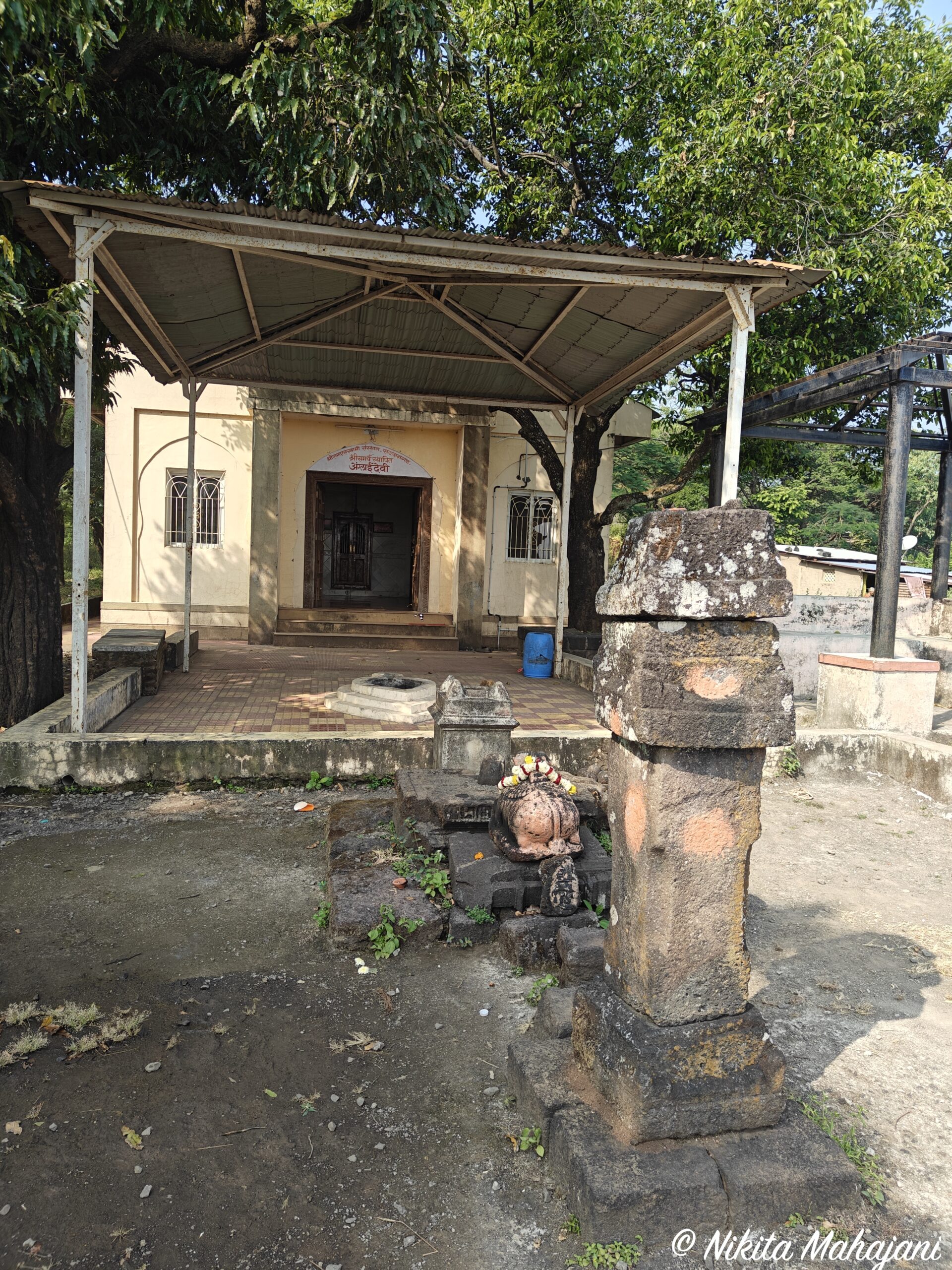 Sajjangad Satara 