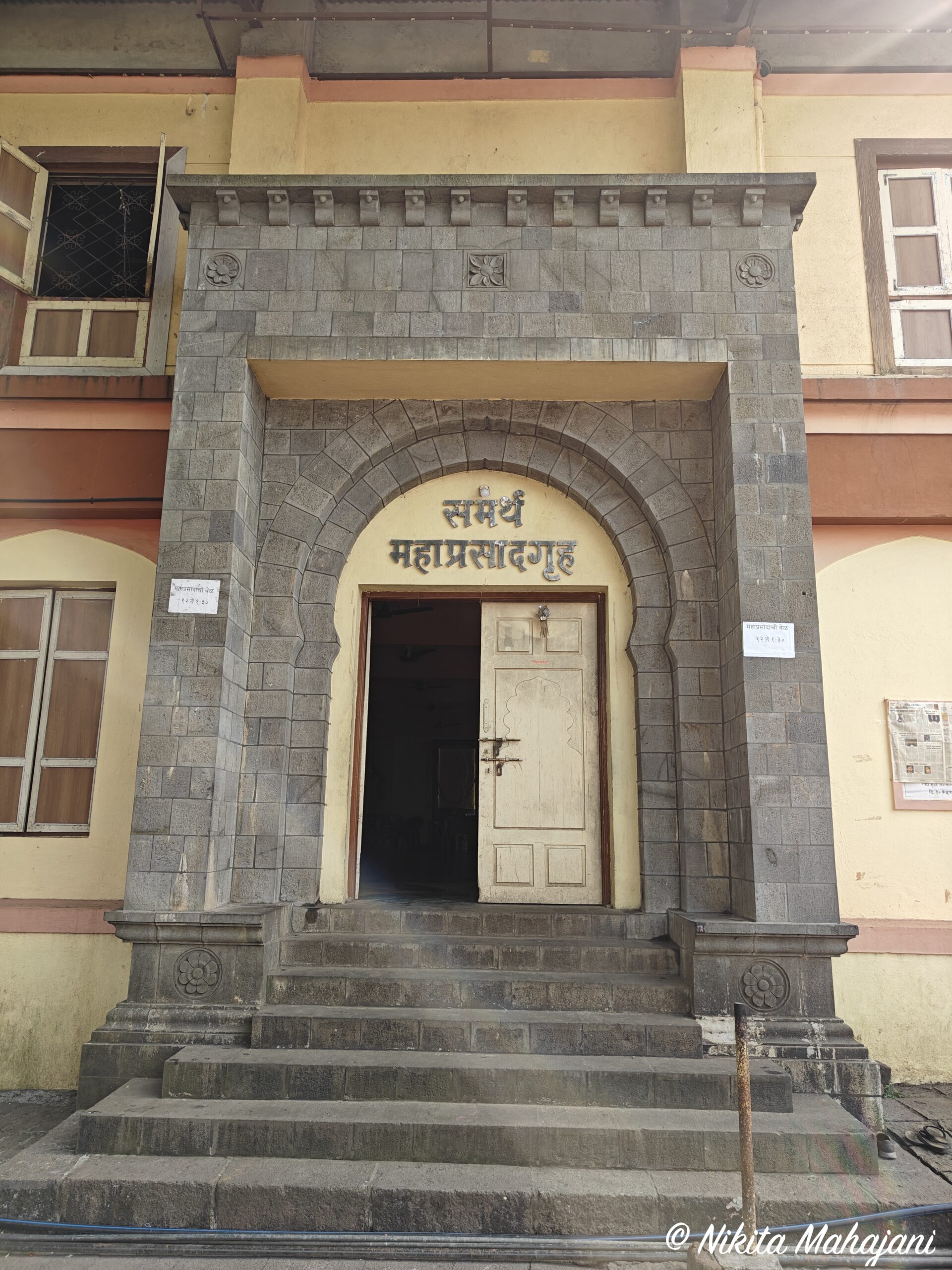 Sajjangad Satara 