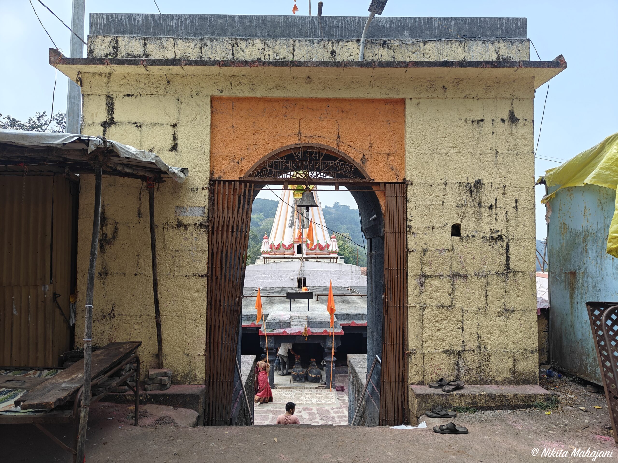Yavateshwar Mandir , Satara.