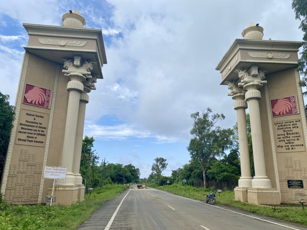 Entrance of Udvada, Gujarat.