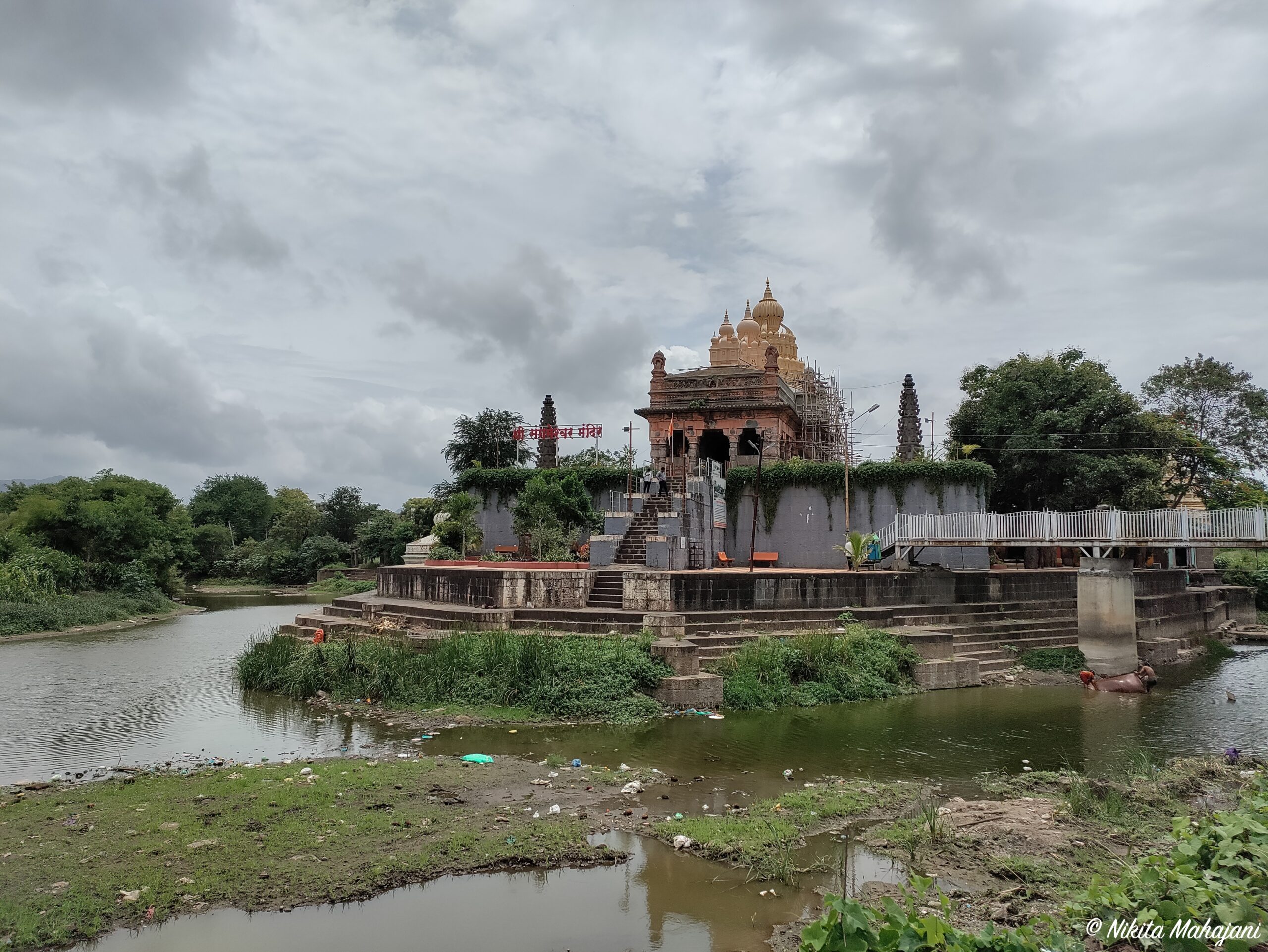 Sangameshwar Temple