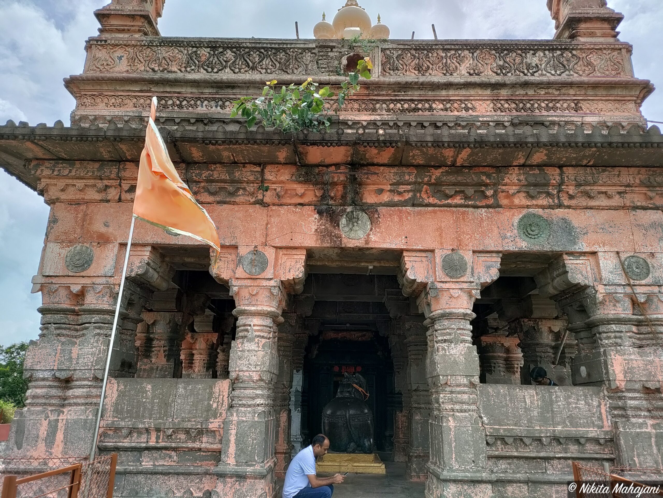 Sangameshwar Temple
