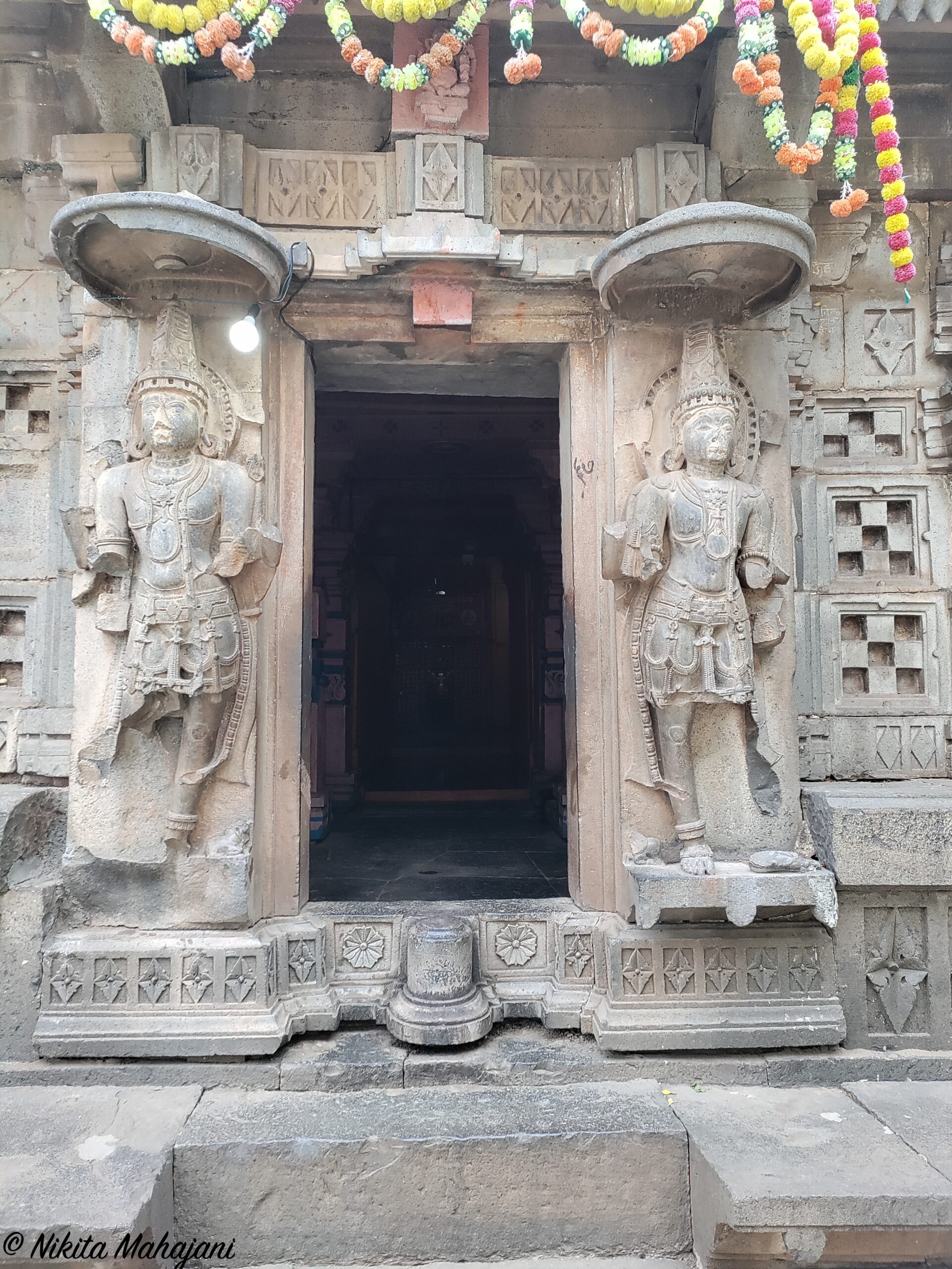 Shri Pandeshwar Devasthan
