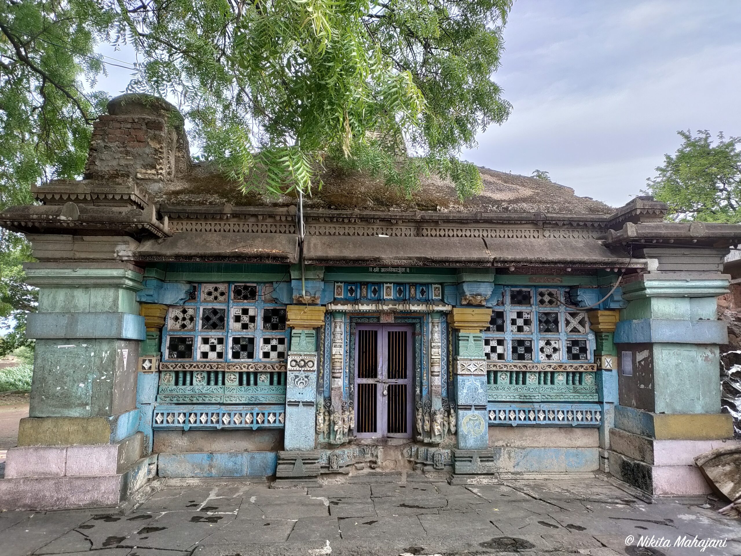 Shri Mallikarjun Mandir, Loni Bhapkar