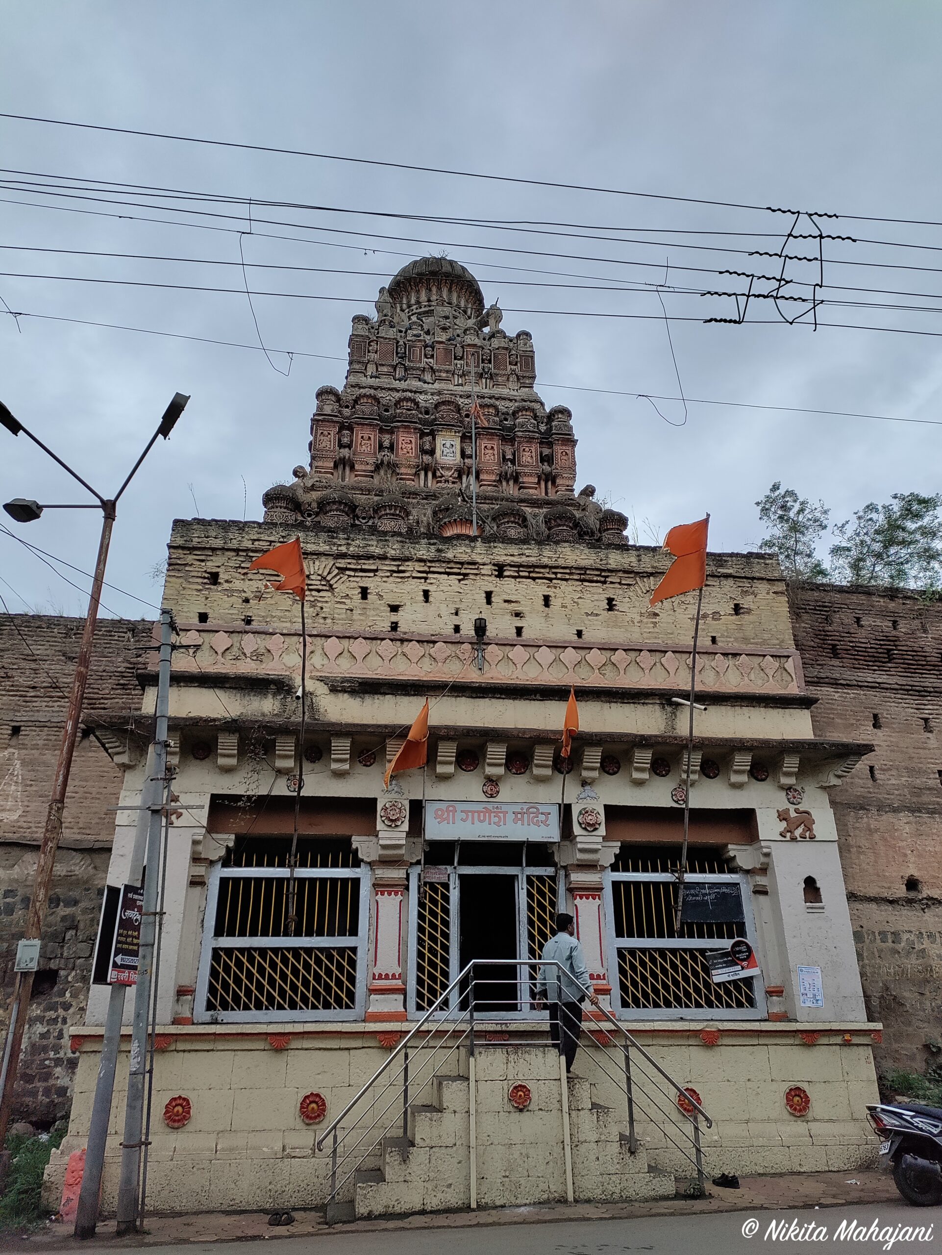 Ganesh Mandir Saswad Pune
