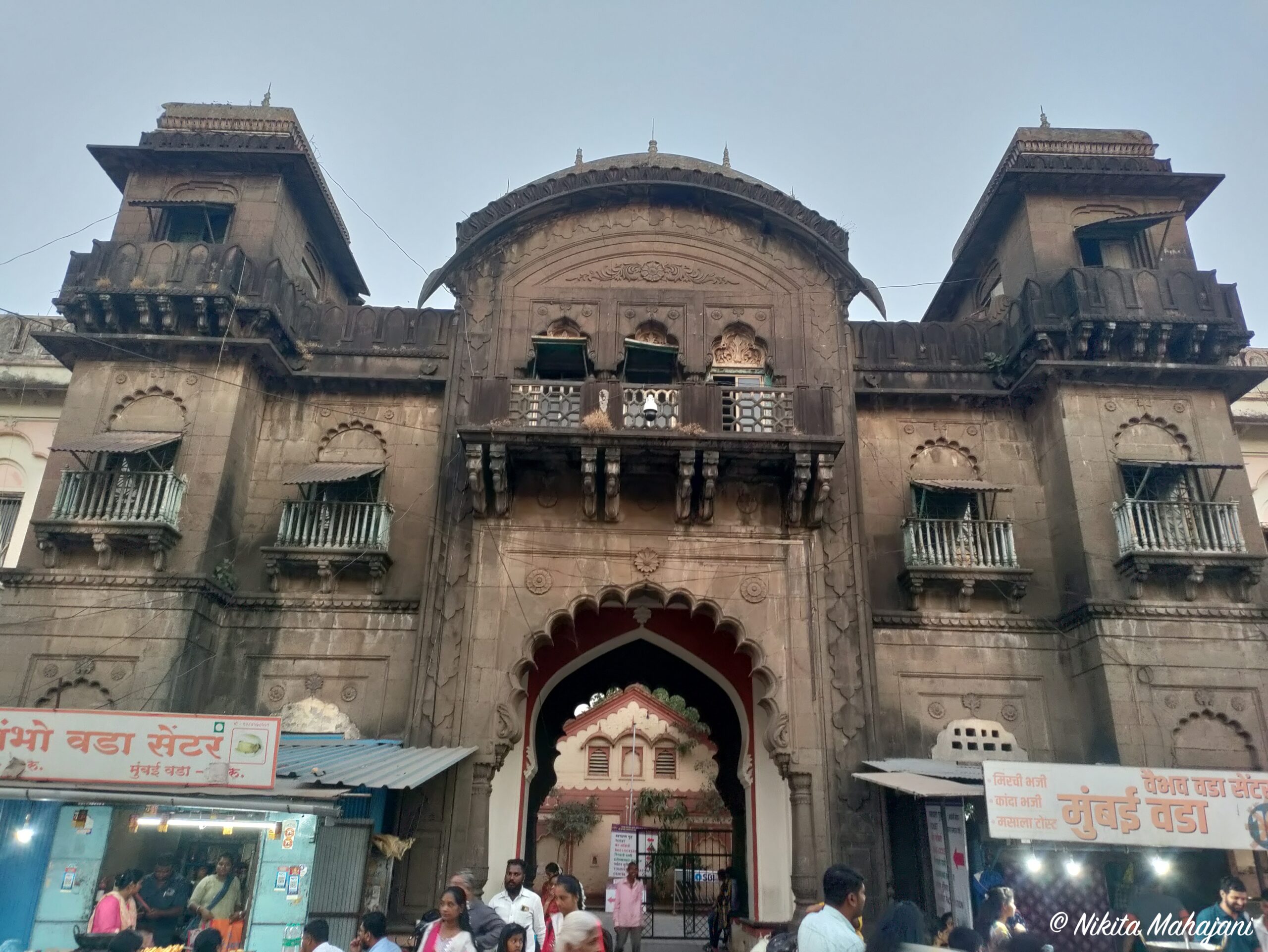Bhavani Mandap, Kolhapur