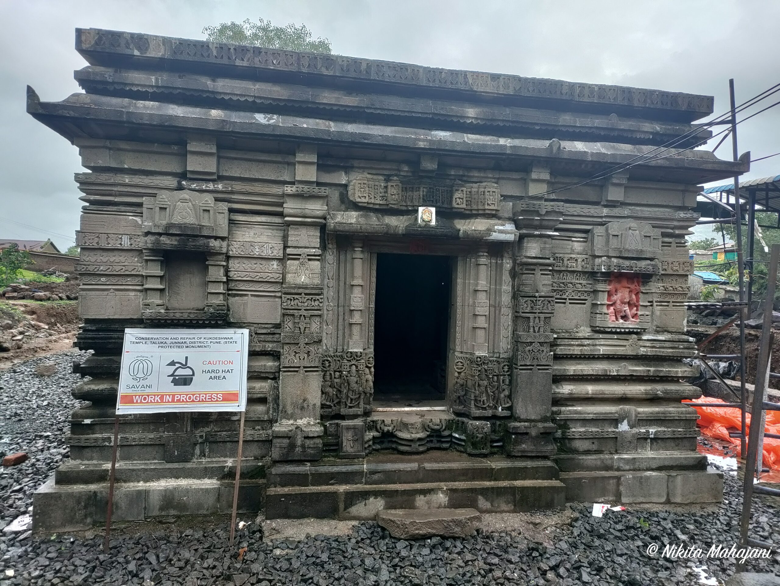 Kukdeshwar Mandir