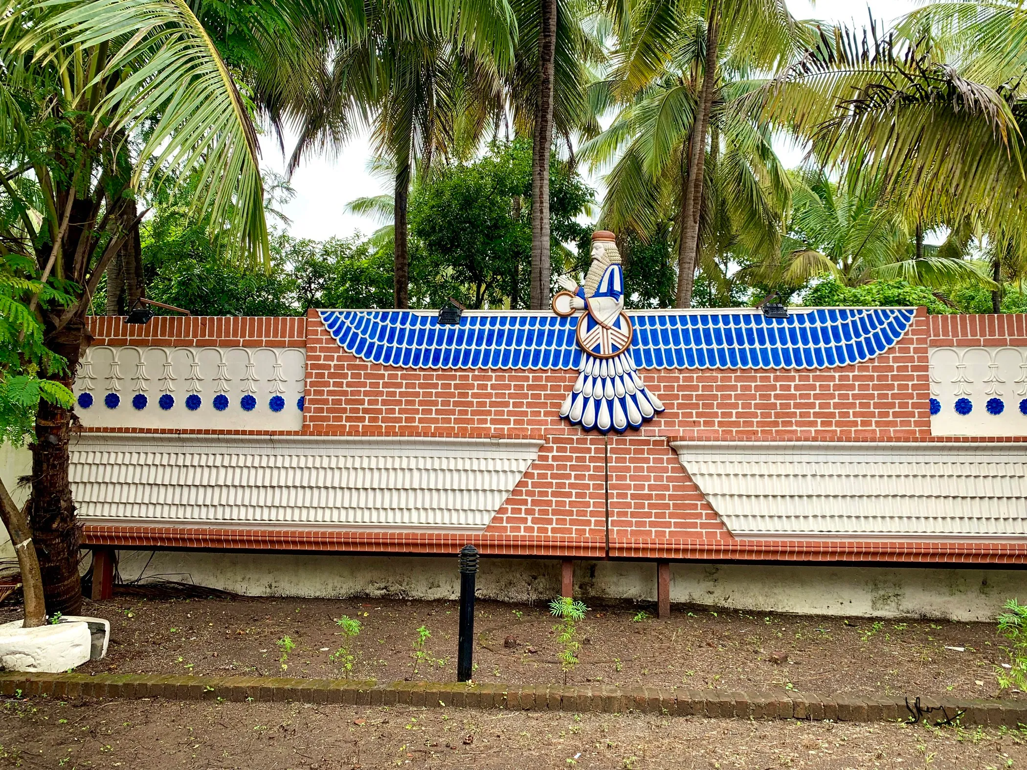 Zoroastrian Museum & Information Centre in Udvada, Gujarat.