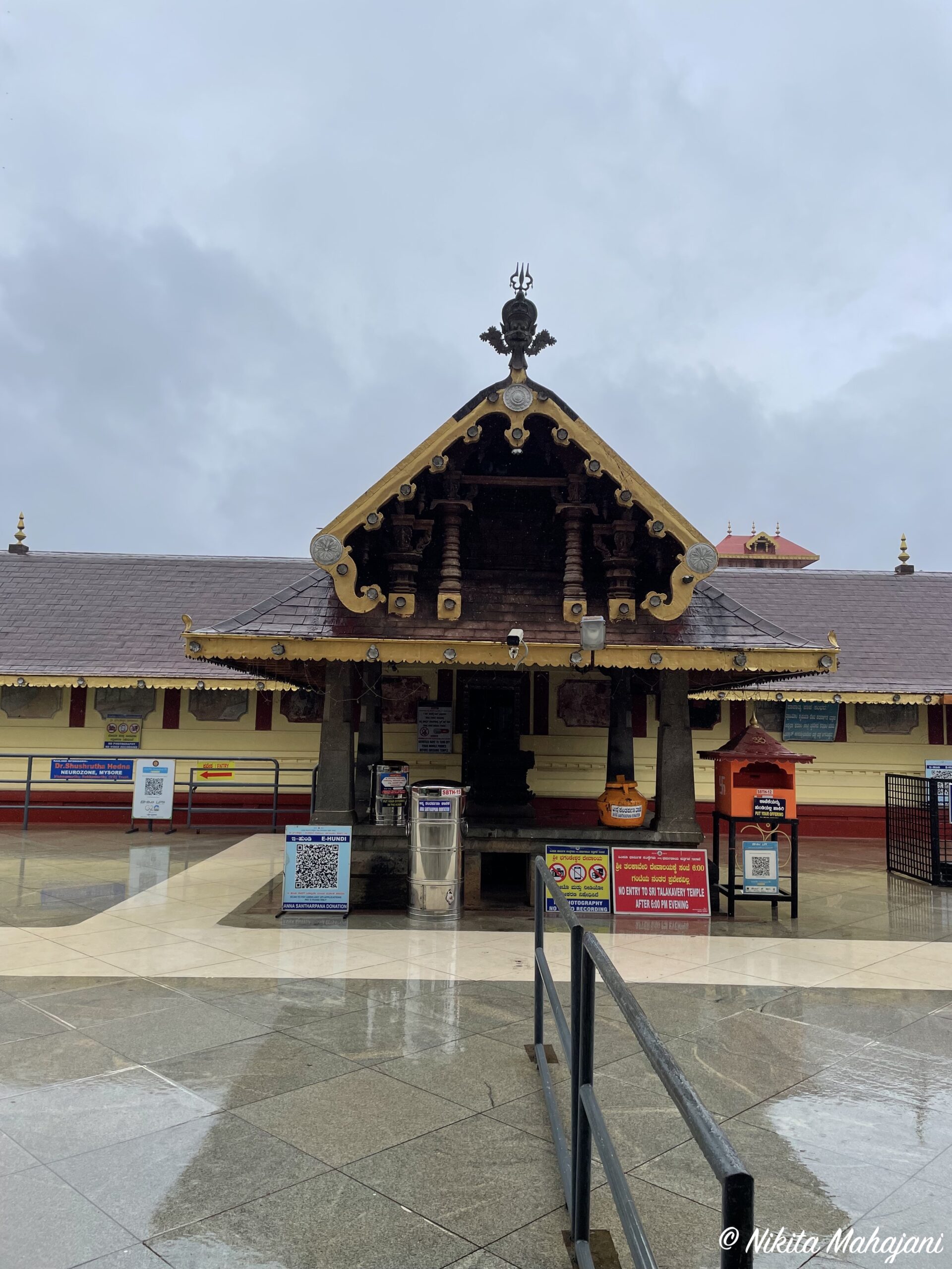 Sri Bhagandeshwara Temple