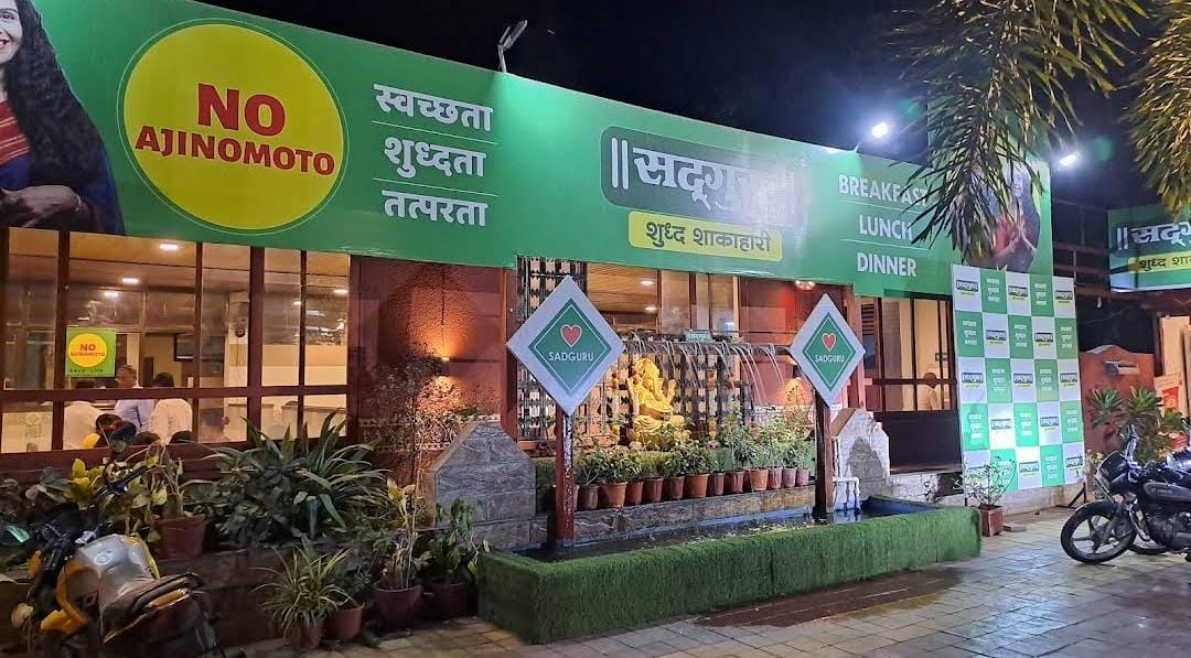 Hotel Sadguru ,Satara.