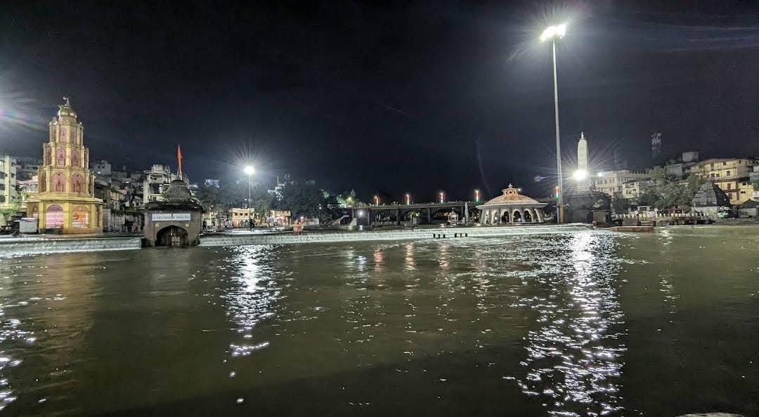 Godavari ghat, Nashik.