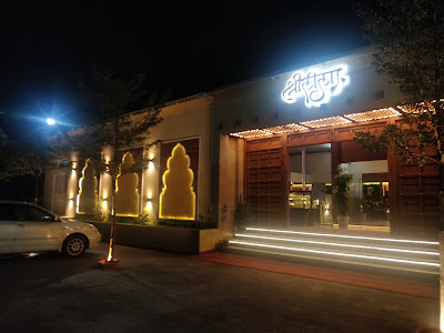 Shree Leela World Veg Cuisine
