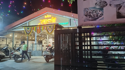 Suruchi pure veg restaurant
