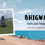Bhigwan