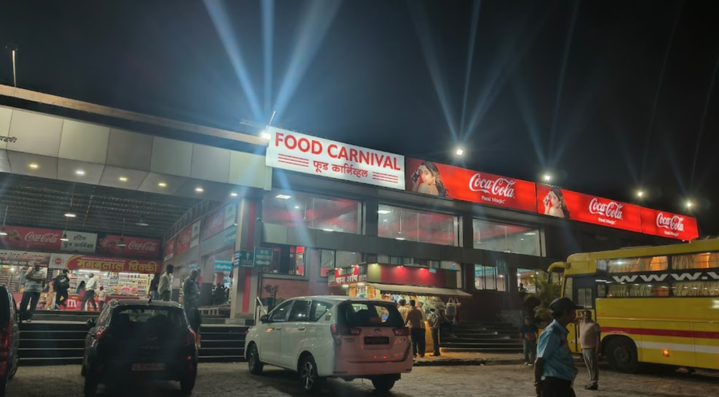 Food Carnival