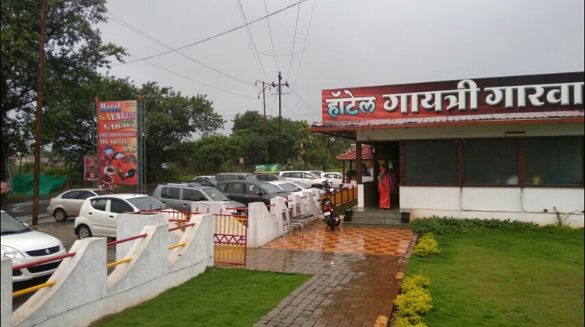 Hotel Gayatri Garva