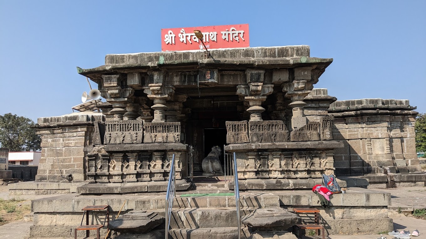 Kikali Shree Bhairavnath Temple