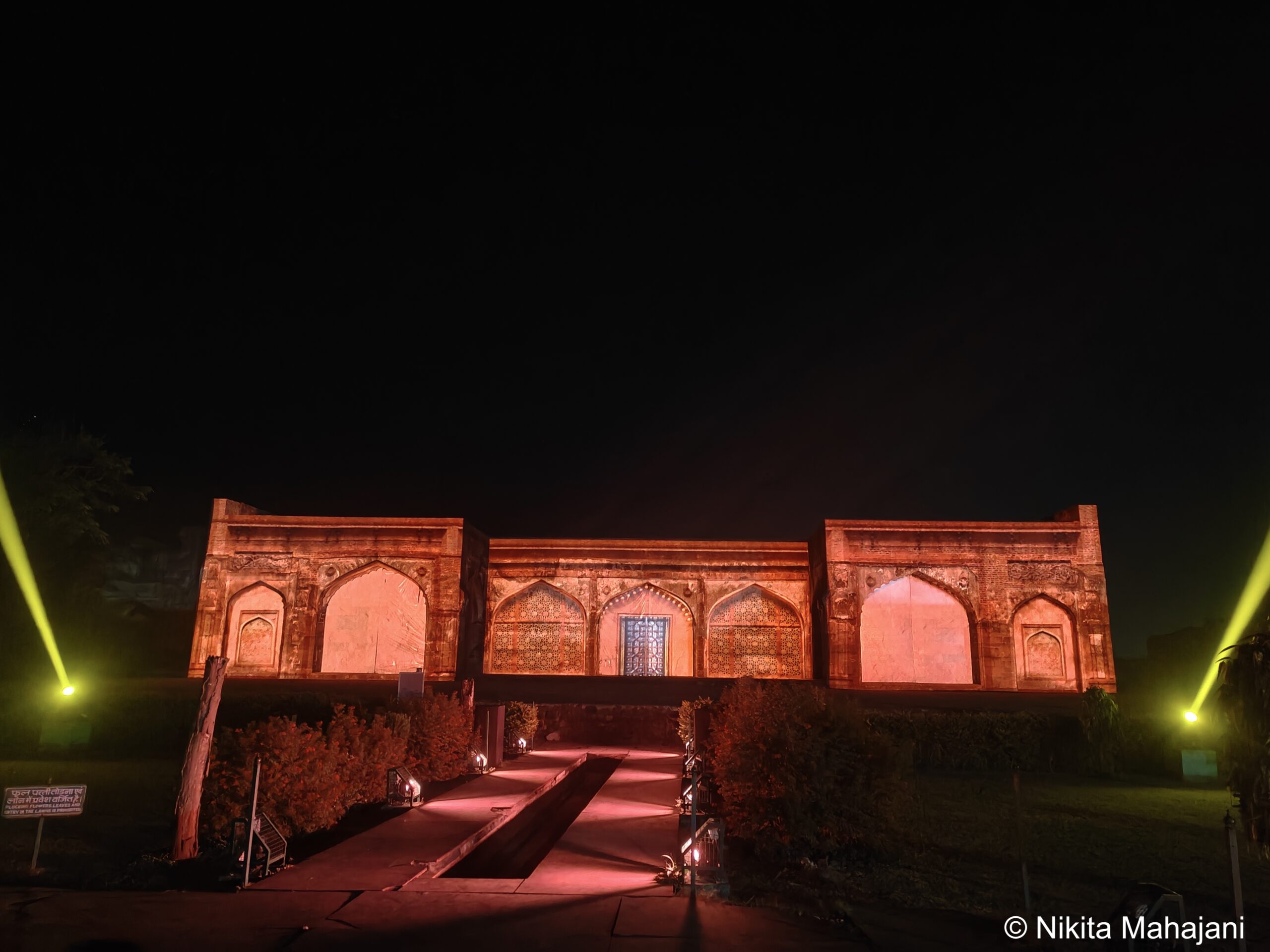 Shahi Qila, Burhanpur.