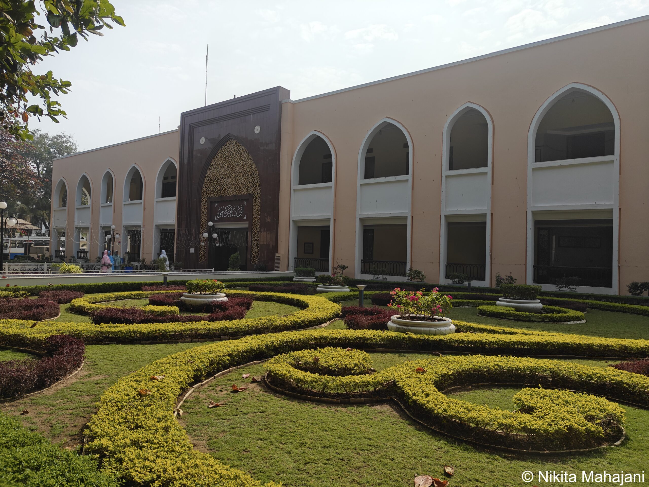 Dargah-e-Hakimi, Burhanpur.