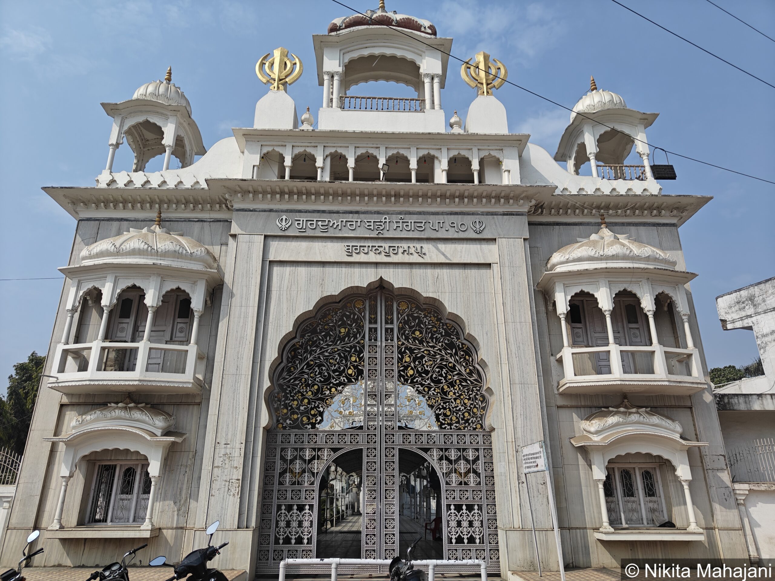 Gurudwara Badi Sangat, Burhanpur.