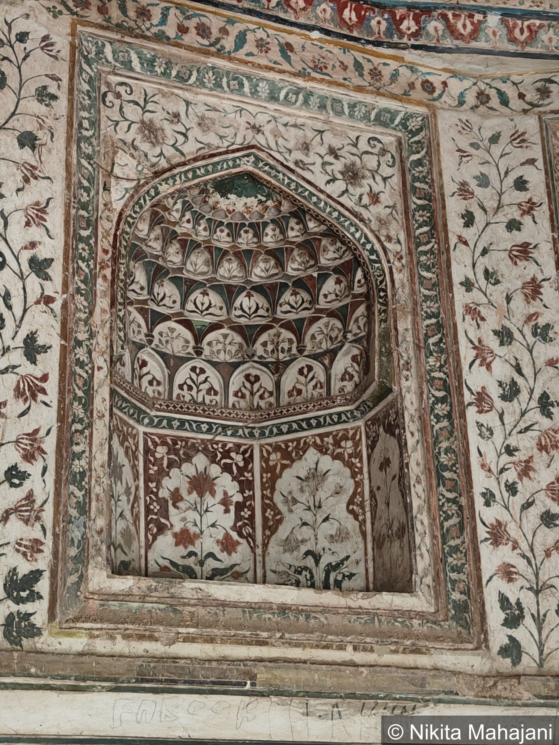 Tomb of Shah Shuja, Burhanpur.