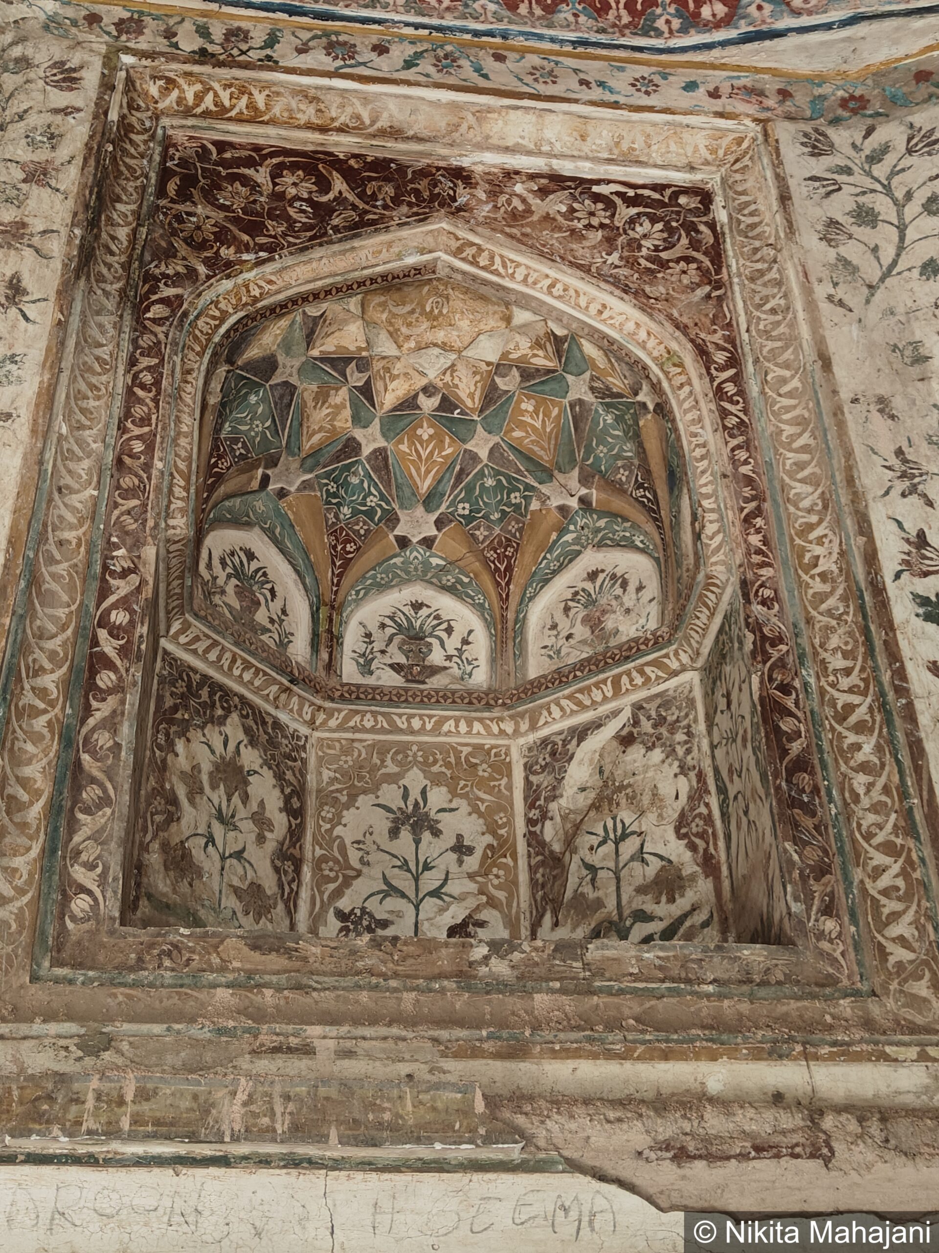 Tomb of Shah Shuja, Burhanpur.