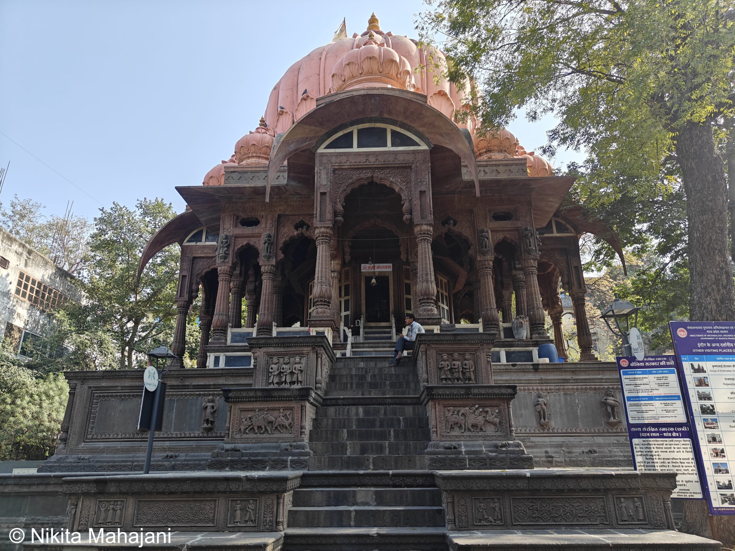 Boliya Sarkar Ki Chatri, Indore