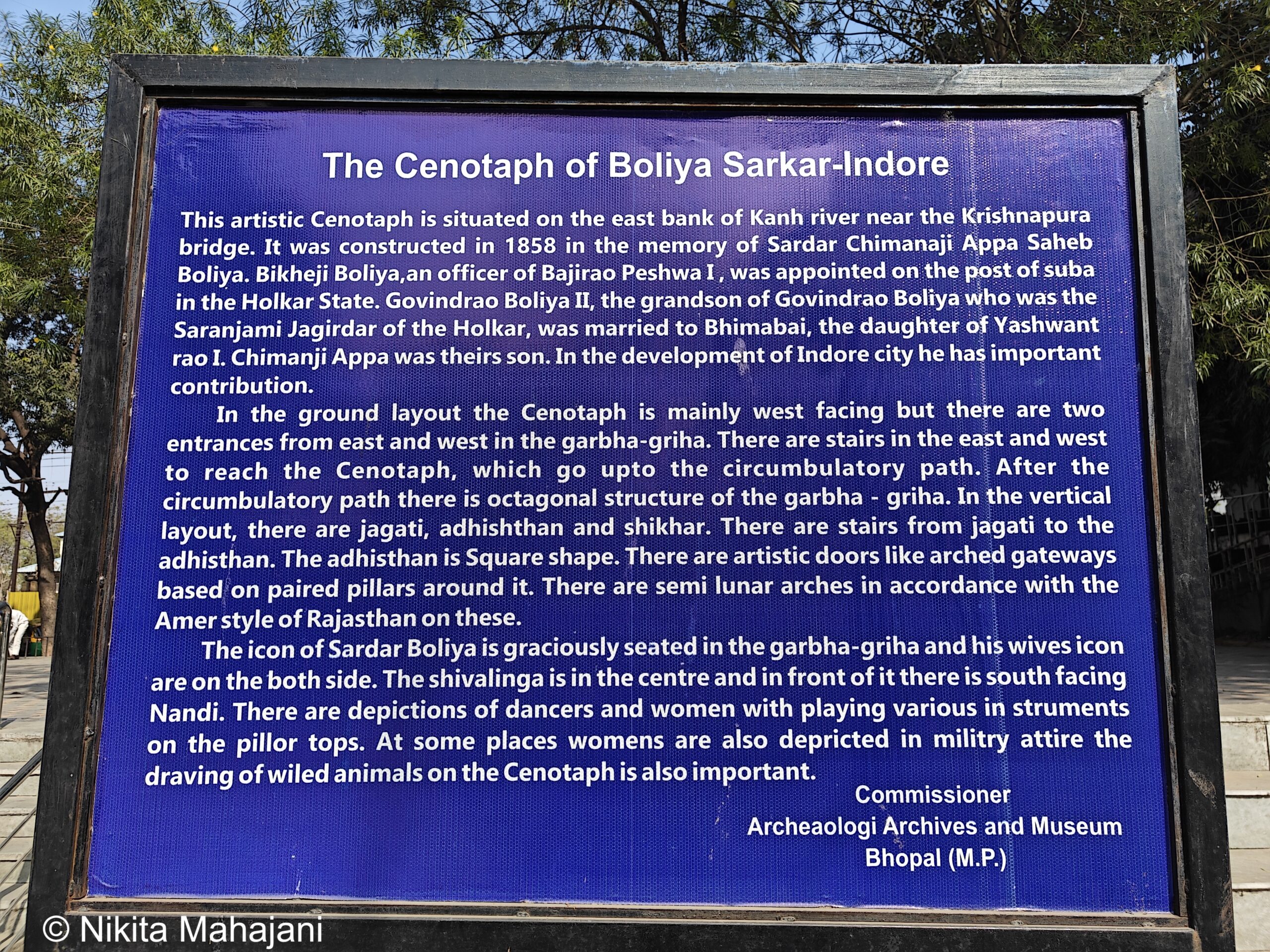 Boliya Sarkar Ki Chatri, Indore