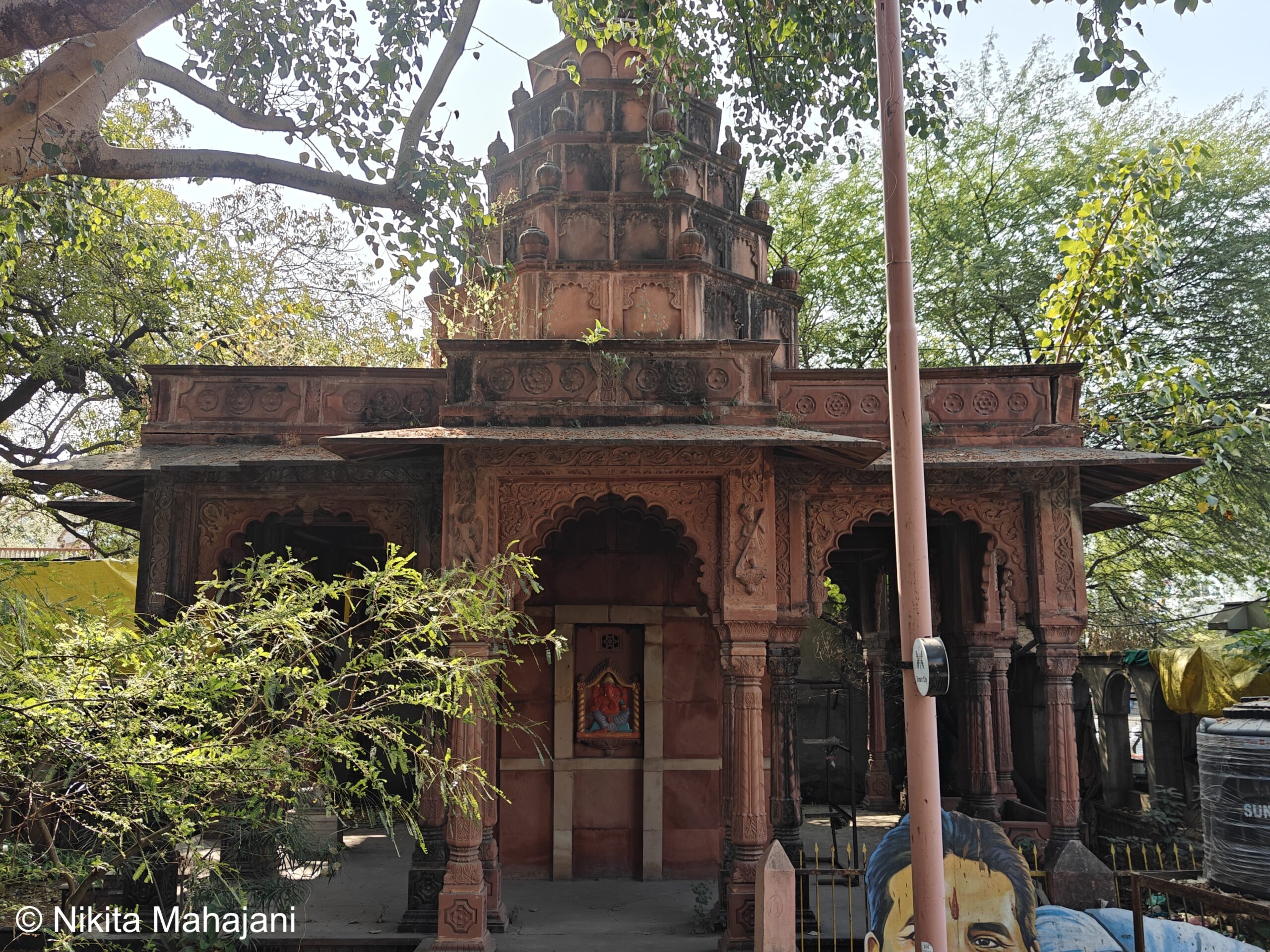 Shivajirao Holkar Samadhi, Indore.