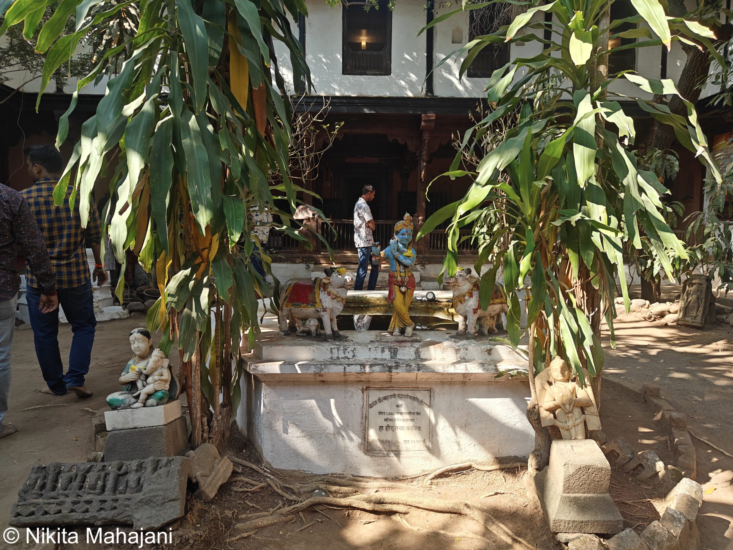 Ahilya Devi  Museum, Maheshwar.