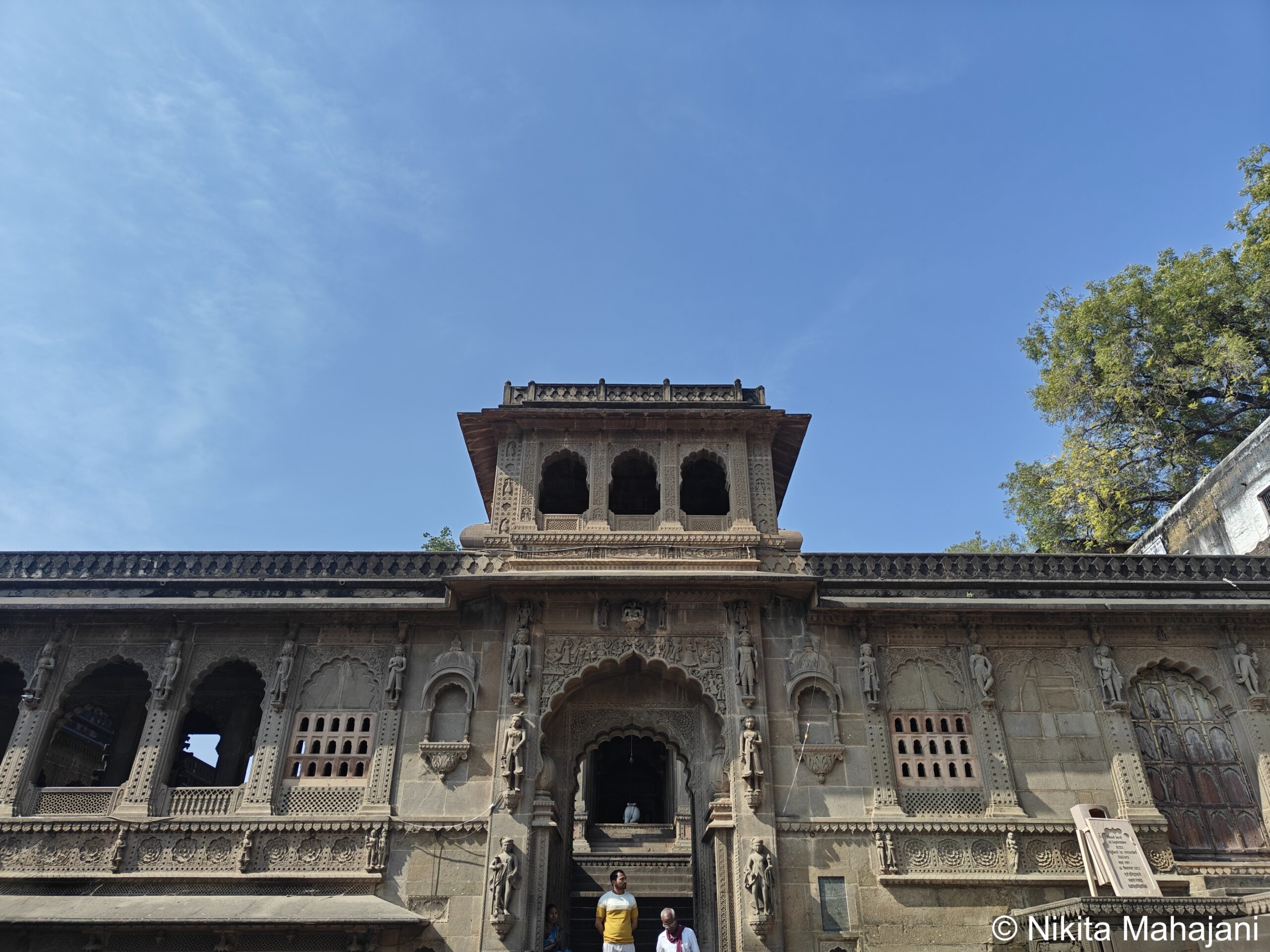 Temples on Maheshwar ghat.