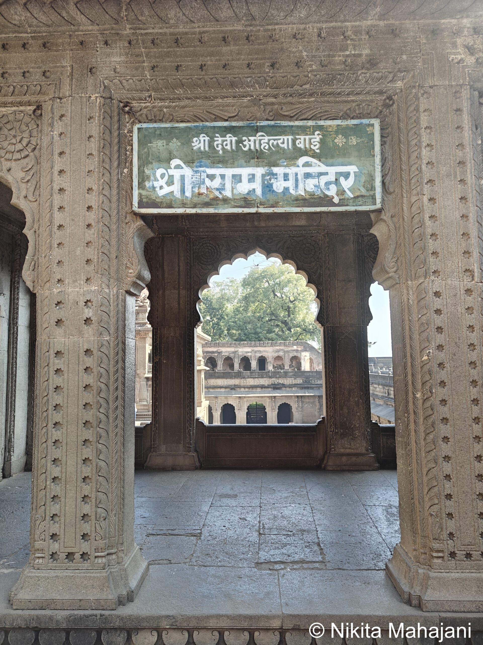 Temples on Maheshwar ghat.