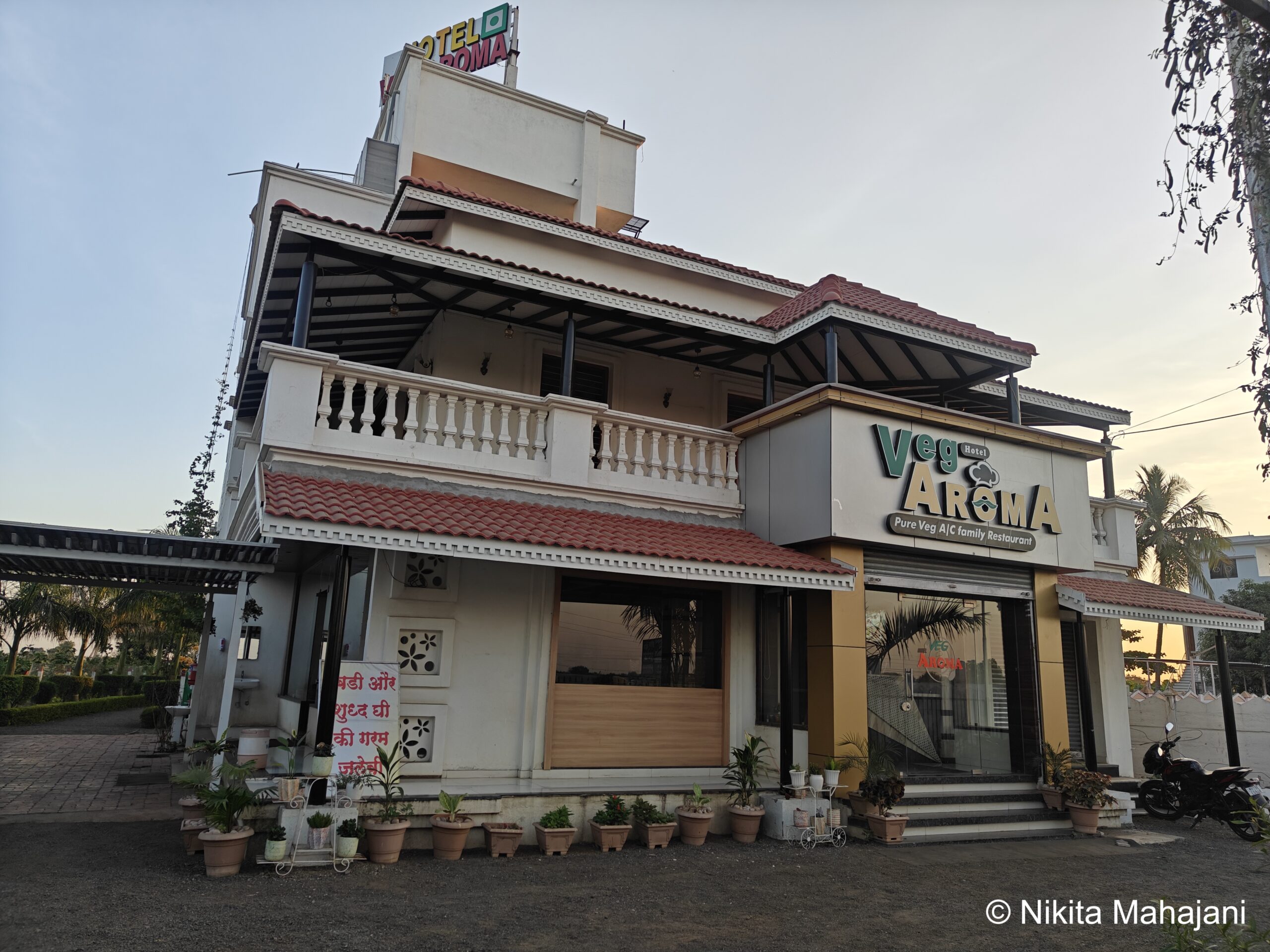 Hotel Veg Aroma, Shirpur.