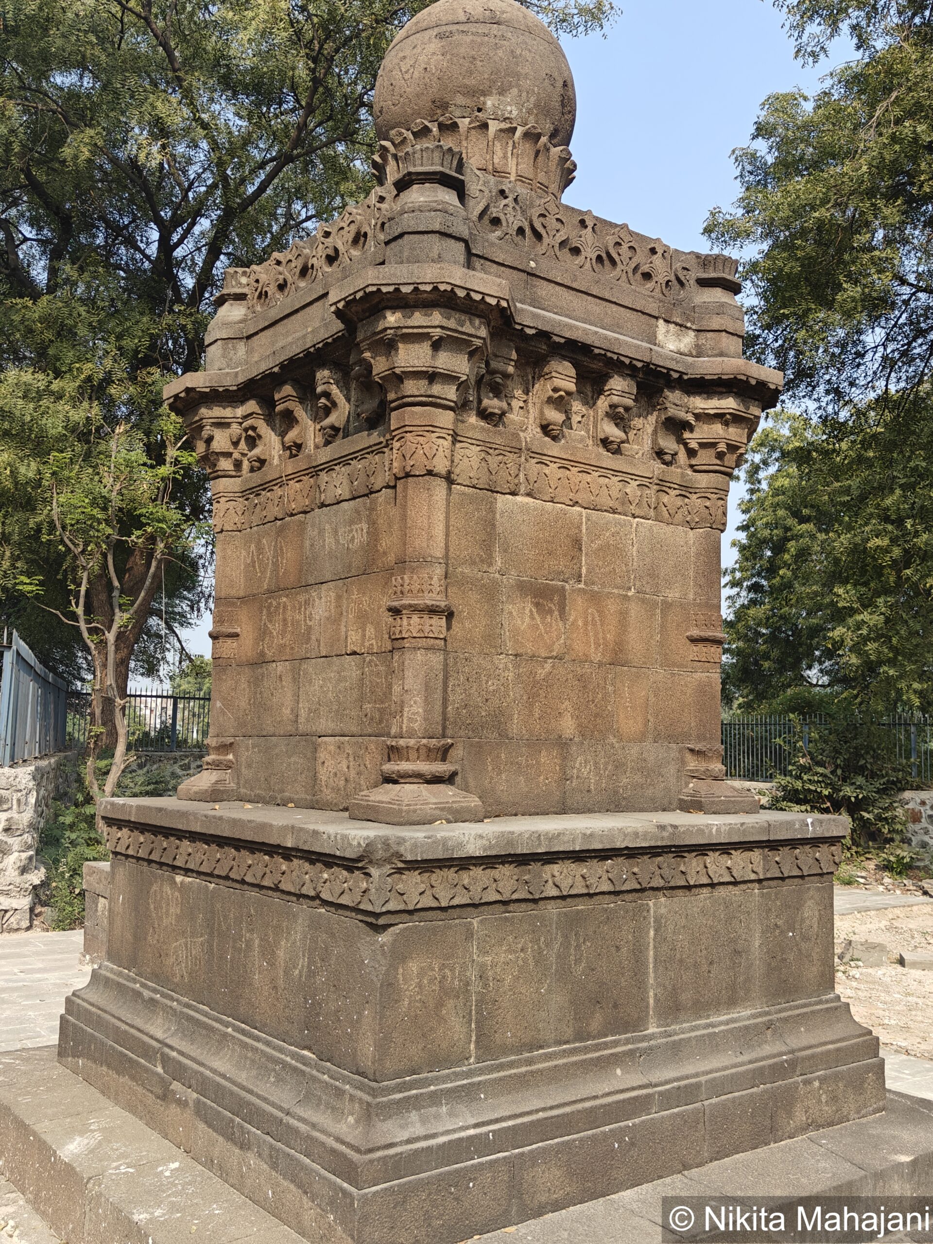 Lakhujiraje Jadhav Samadhi, Sindkhed Raja.