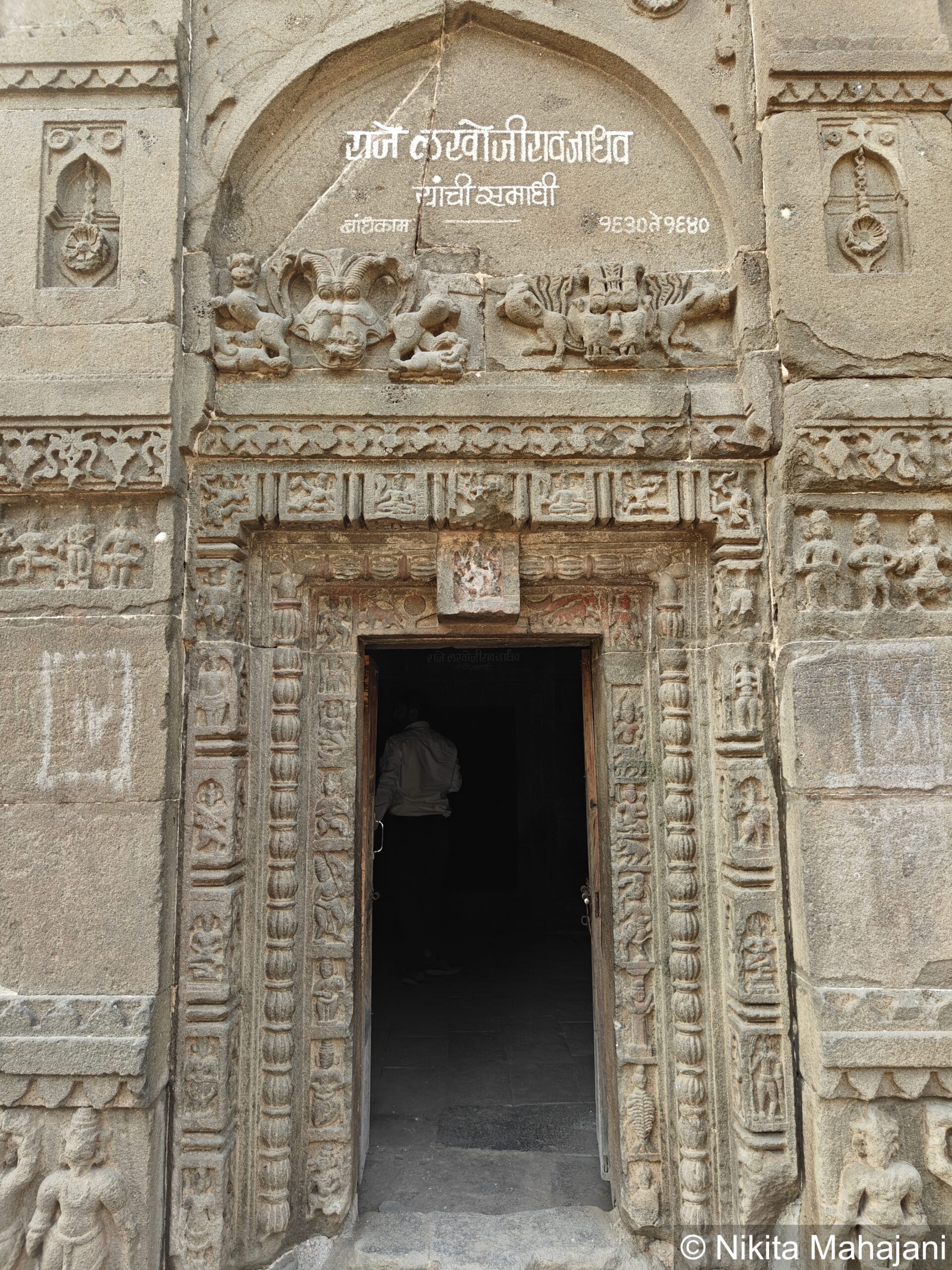 Lakhujiraje Jadhav Samadhi, Sindkhed Raja.