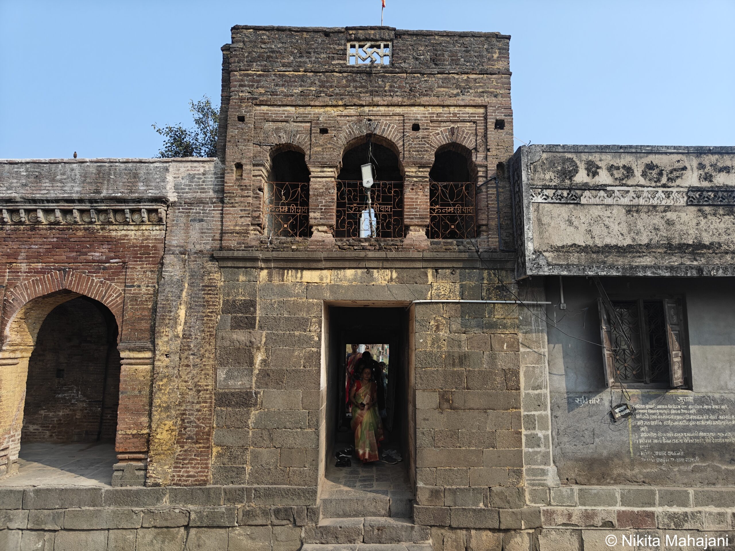 Rameshwar temple, Sindkhed Raja.